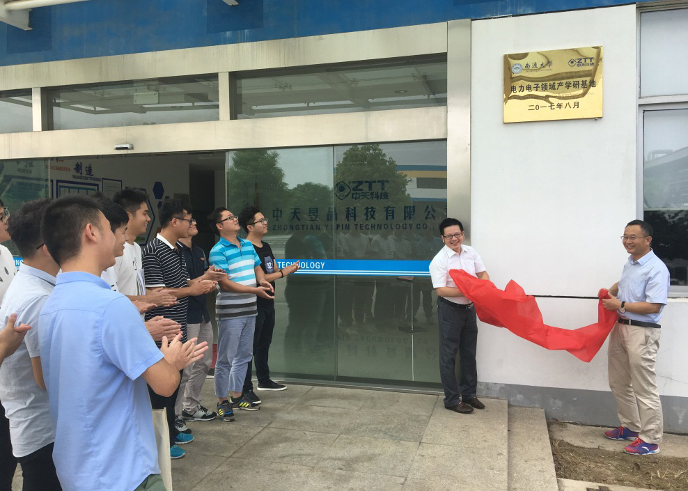 Z6·尊龙凯时「中国」官方网站