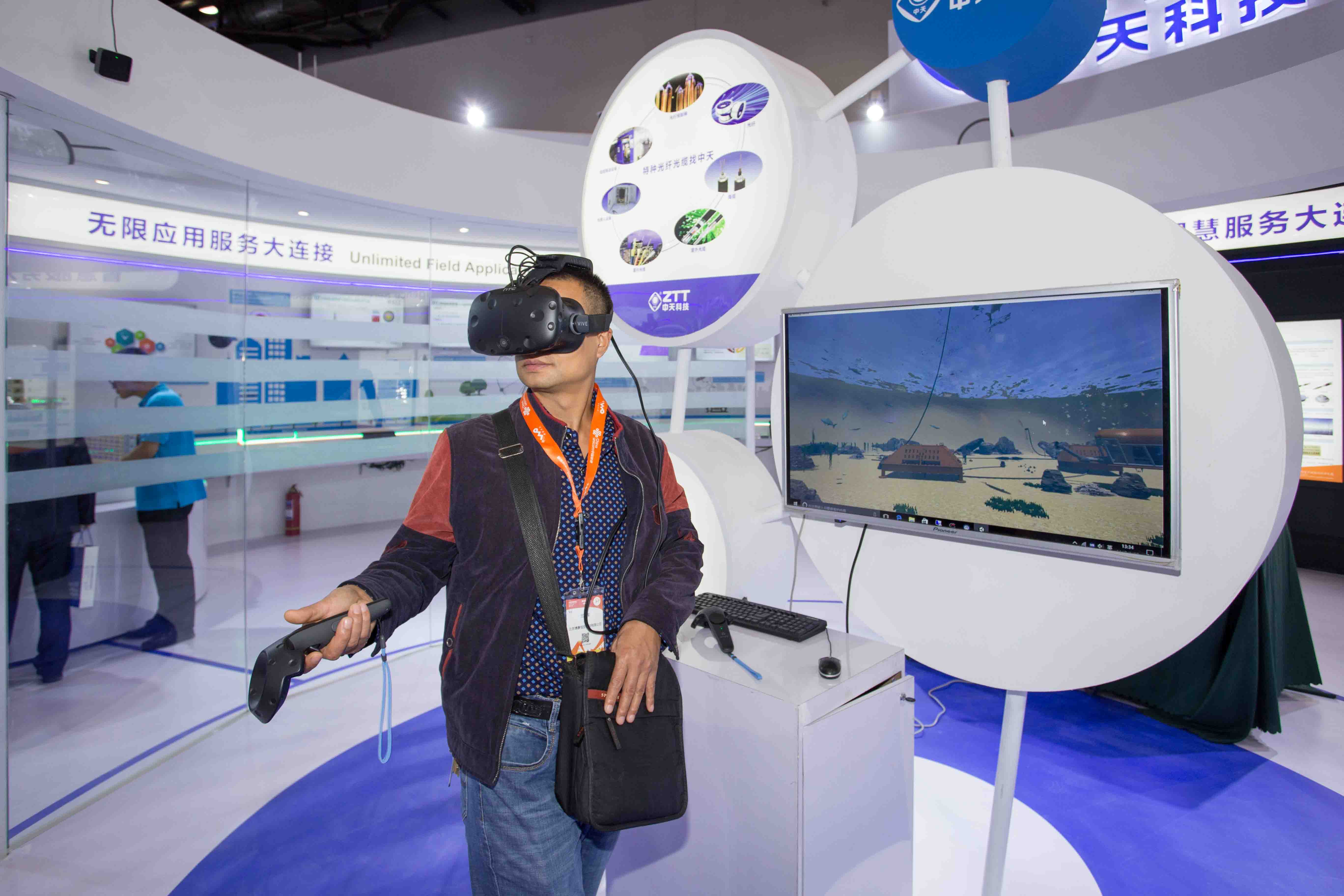 Z6·尊龙凯时「中国」官方网站