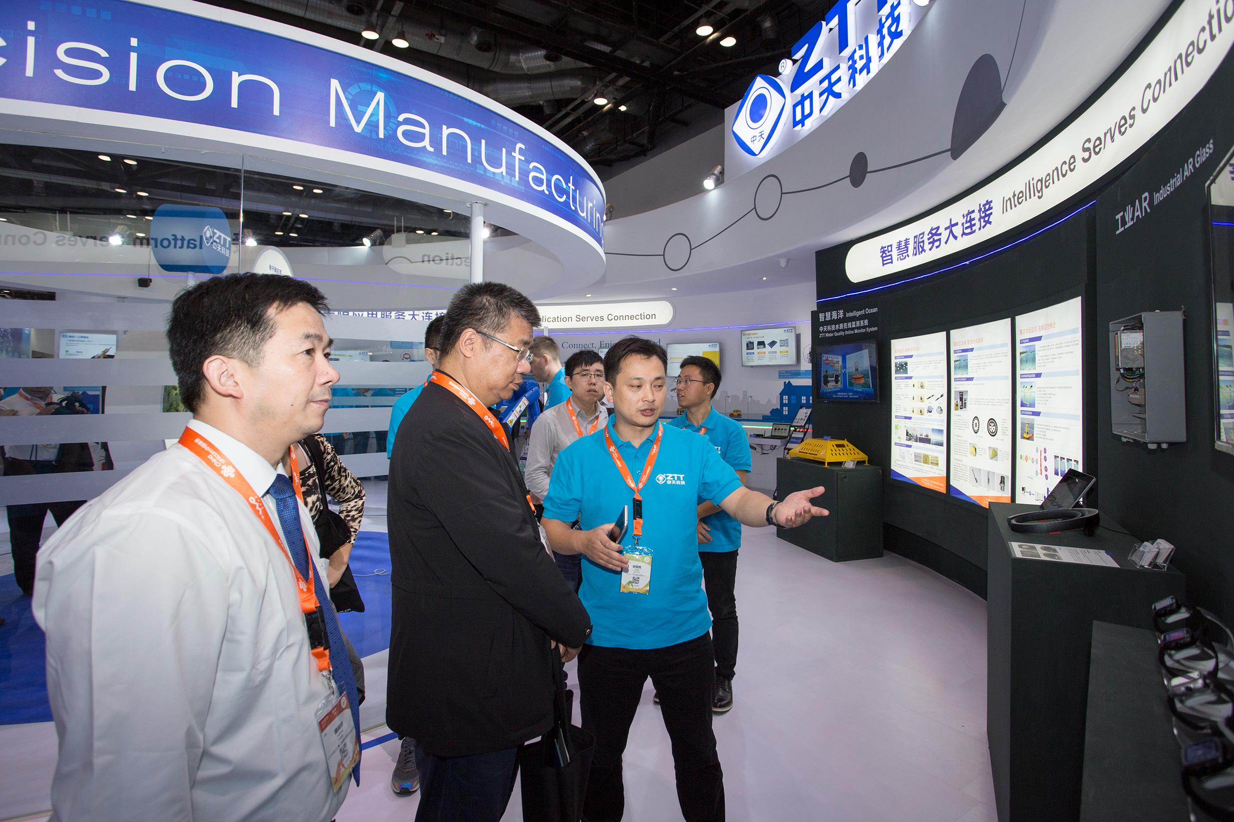 Z6·尊龙凯时「中国」官方网站