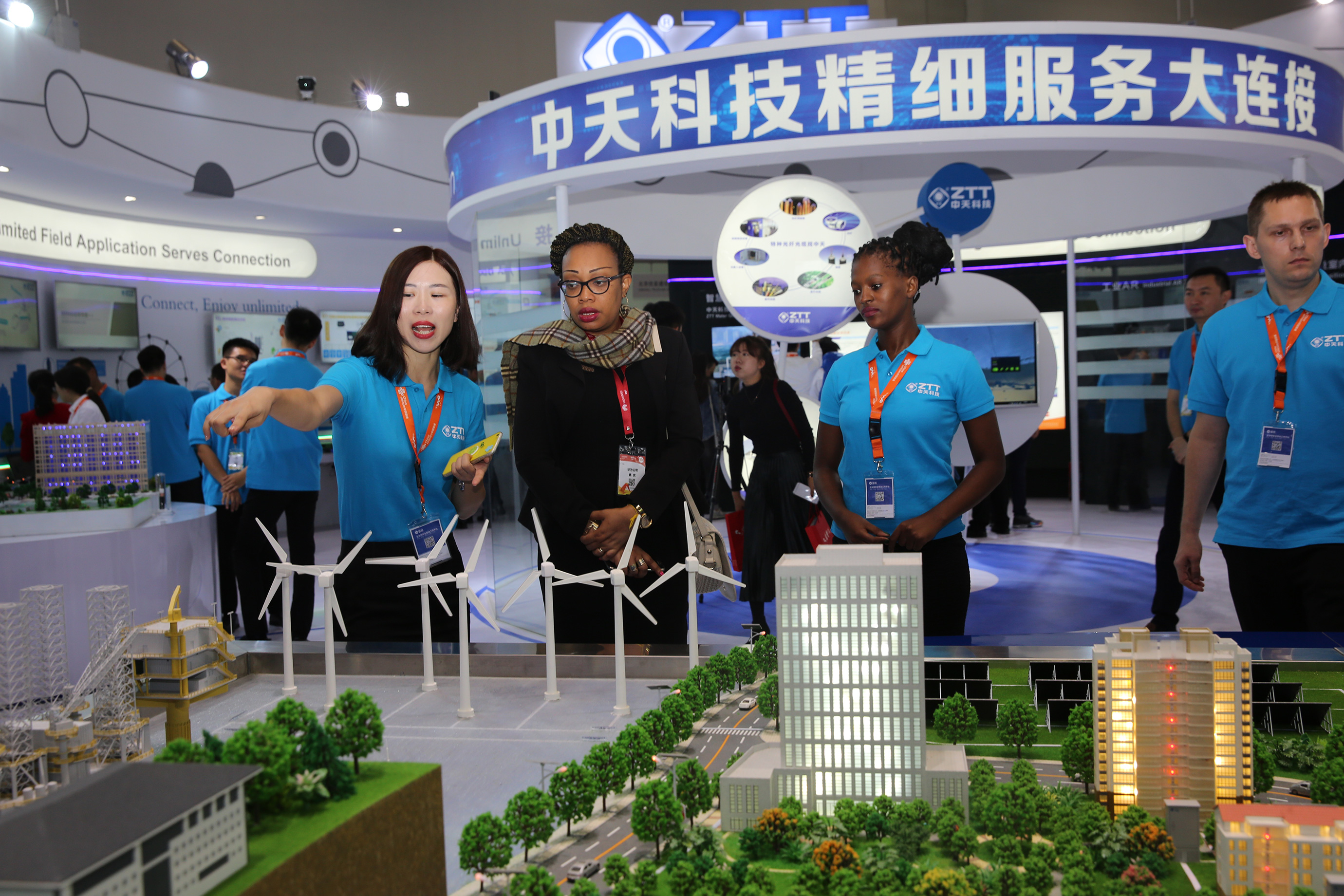 Z6·尊龙凯时「中国」官方网站