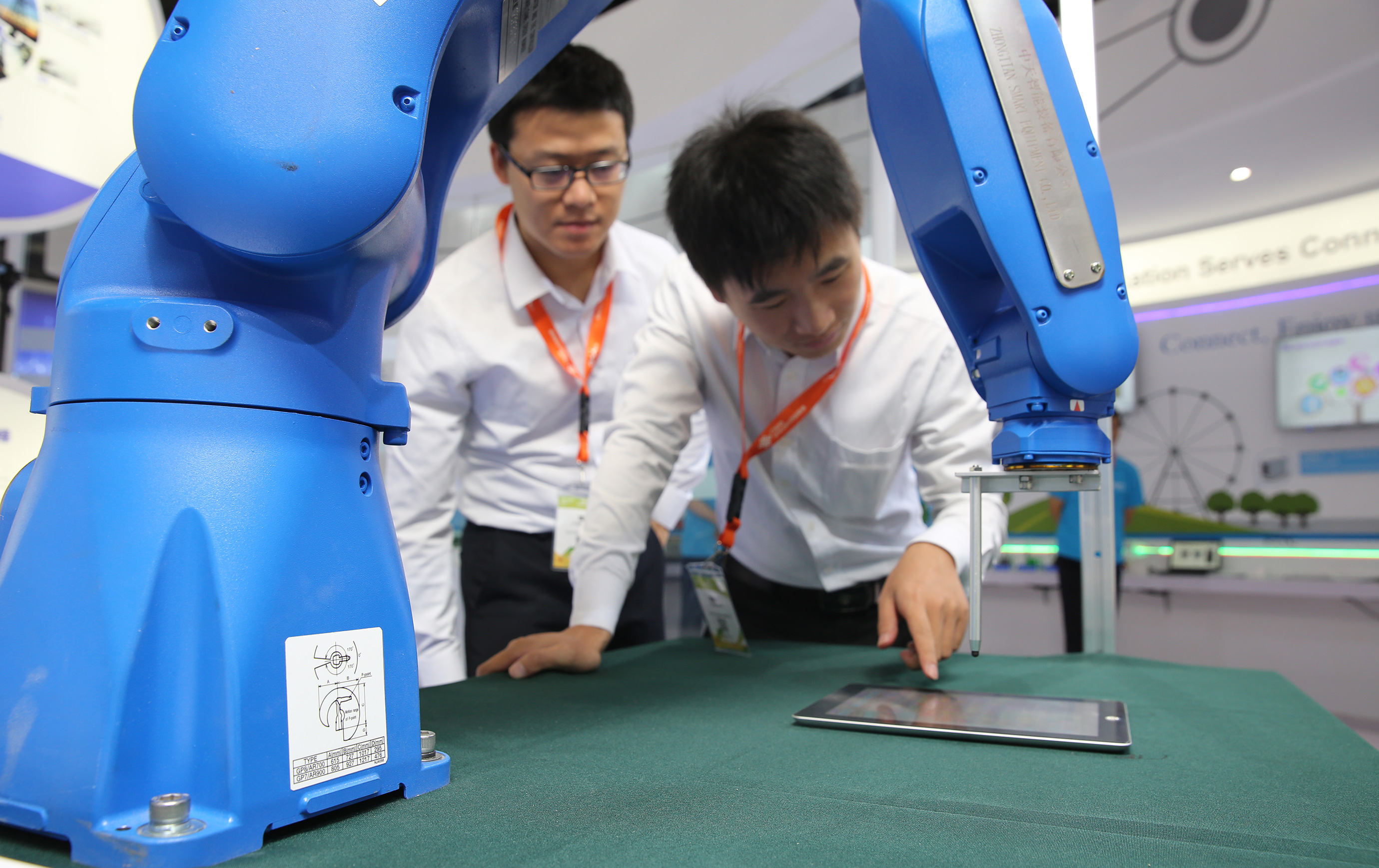 Z6·尊龙凯时「中国」官方网站