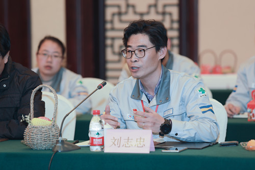 Z6·尊龙凯时「中国」官方网站