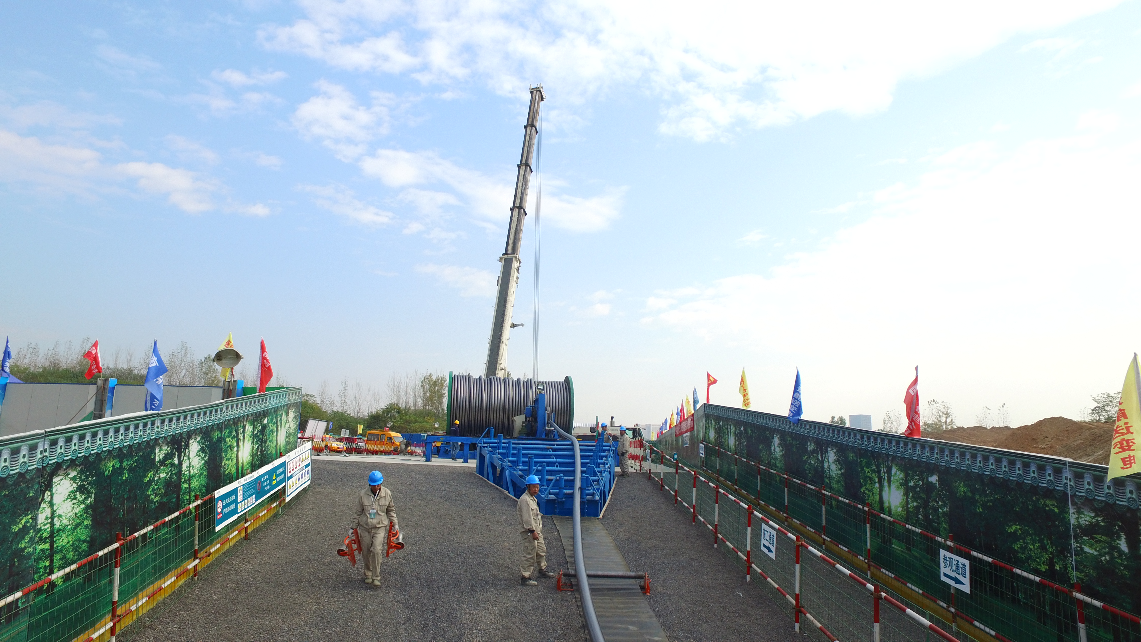 Z6·尊龙凯时「中国」官方网站