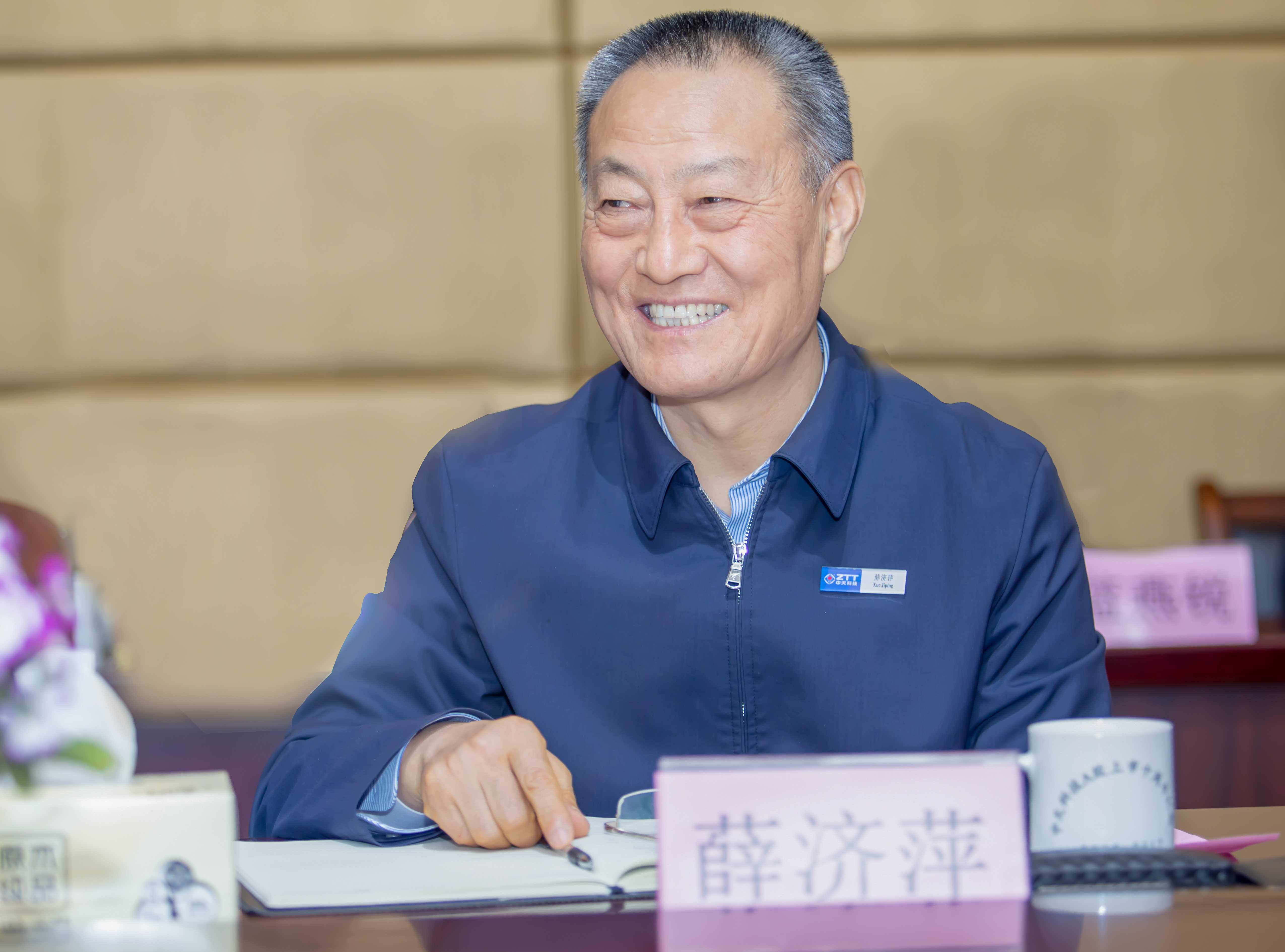 Z6·尊龙凯时「中国」官方网站