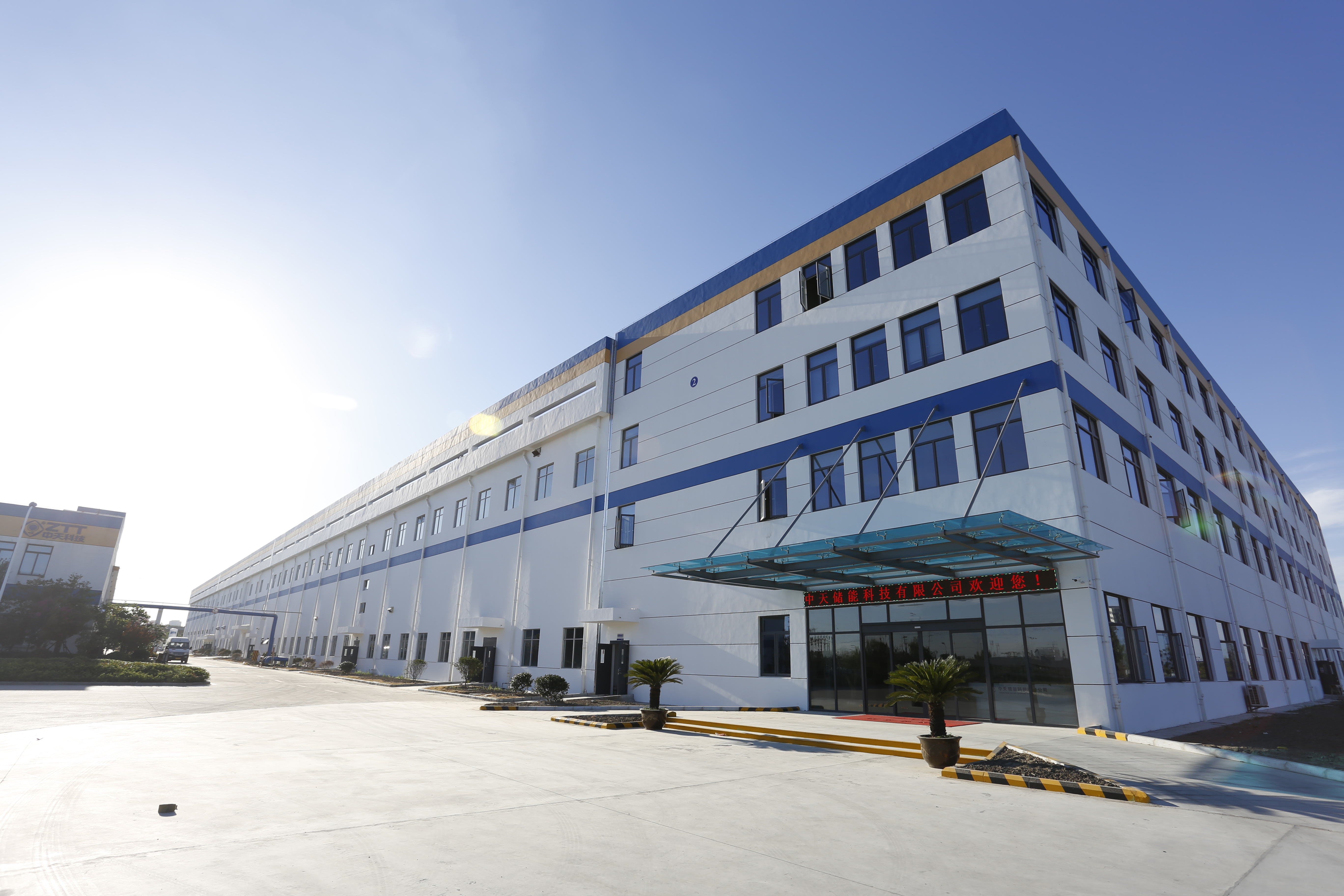 Z6·尊龙凯时「中国」官方网站