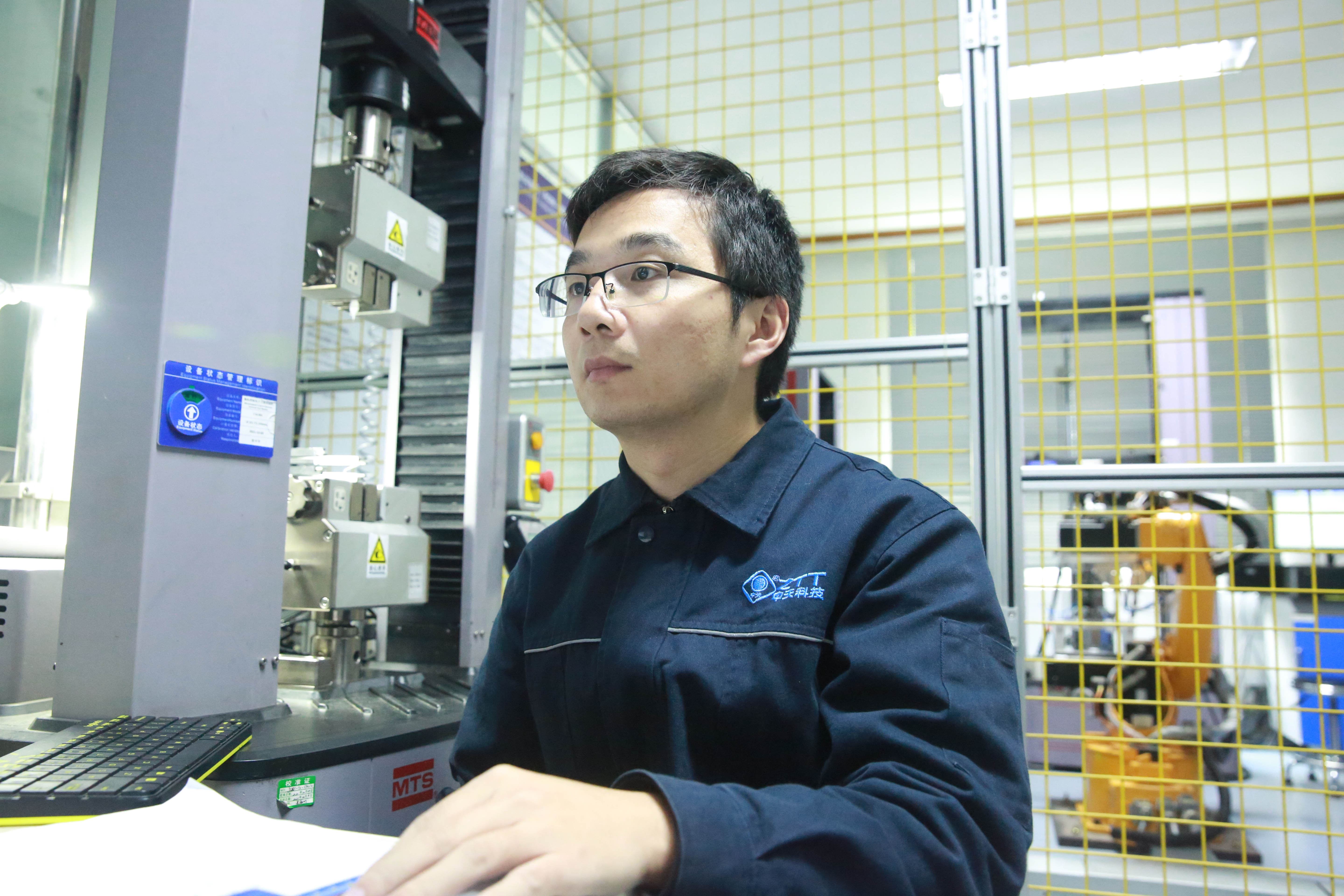 Z6·尊龙凯时「中国」官方网站