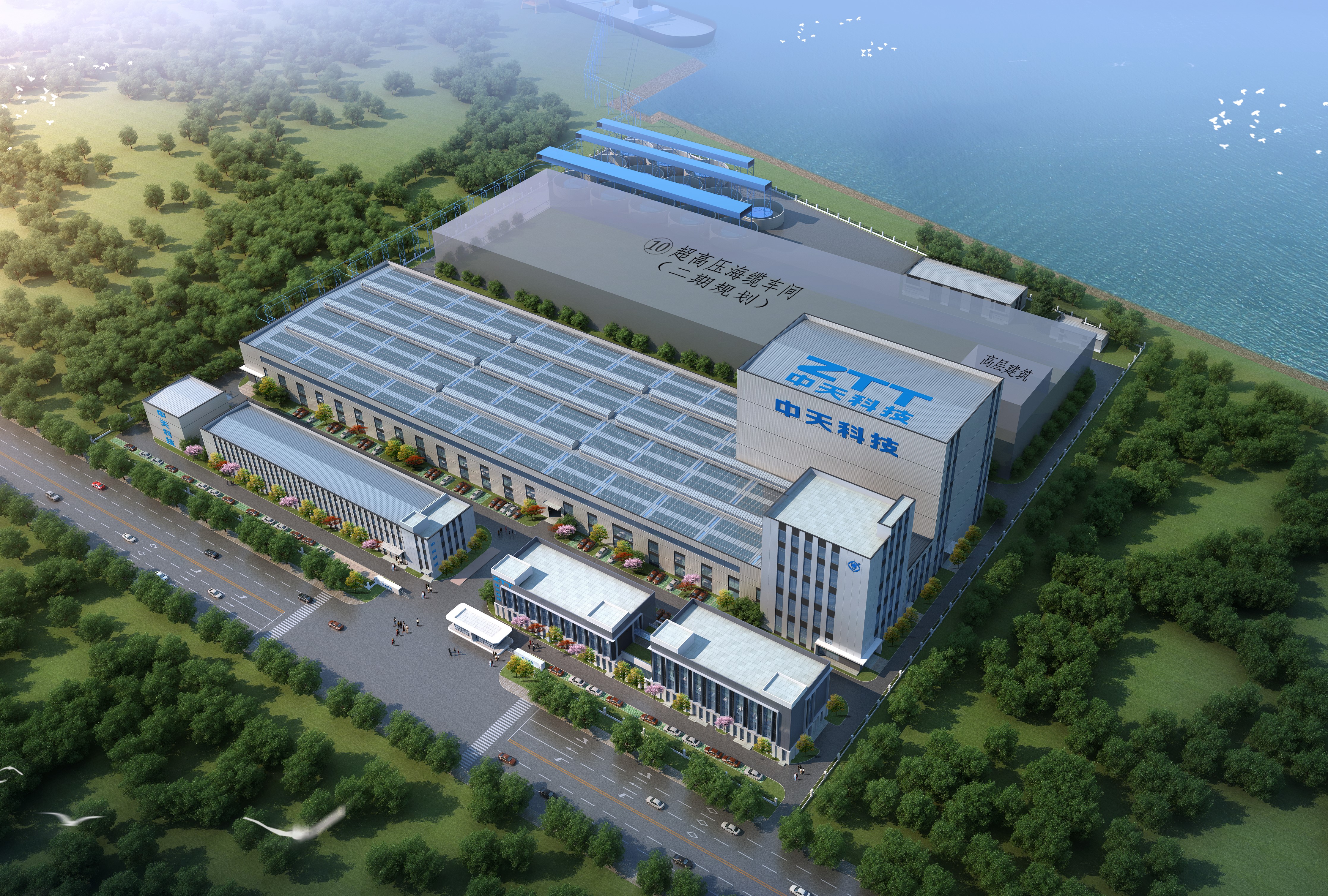 Z6·尊龙凯时「中国」官方网站