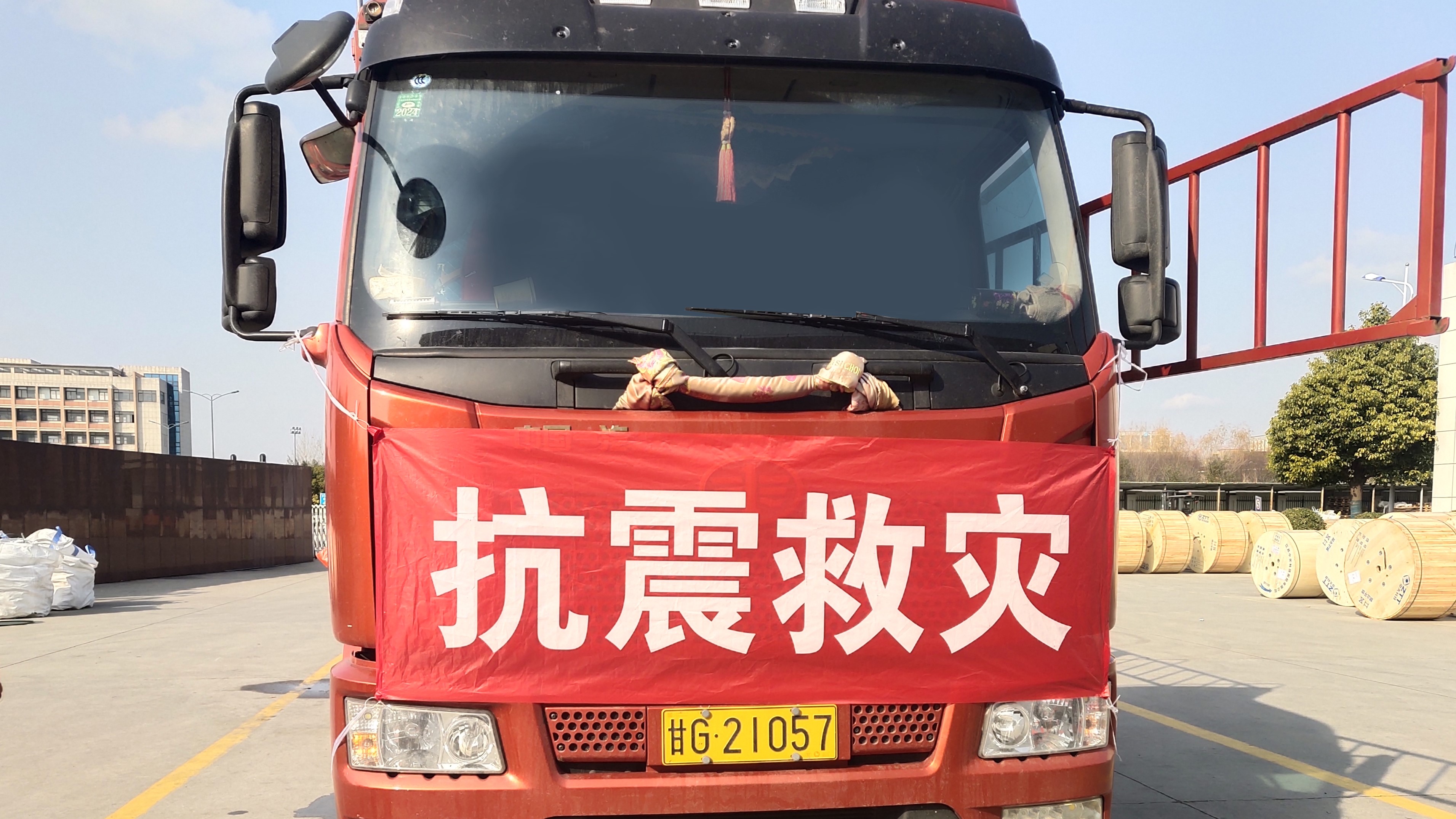 Z6·尊龙凯时「中国」官方网站