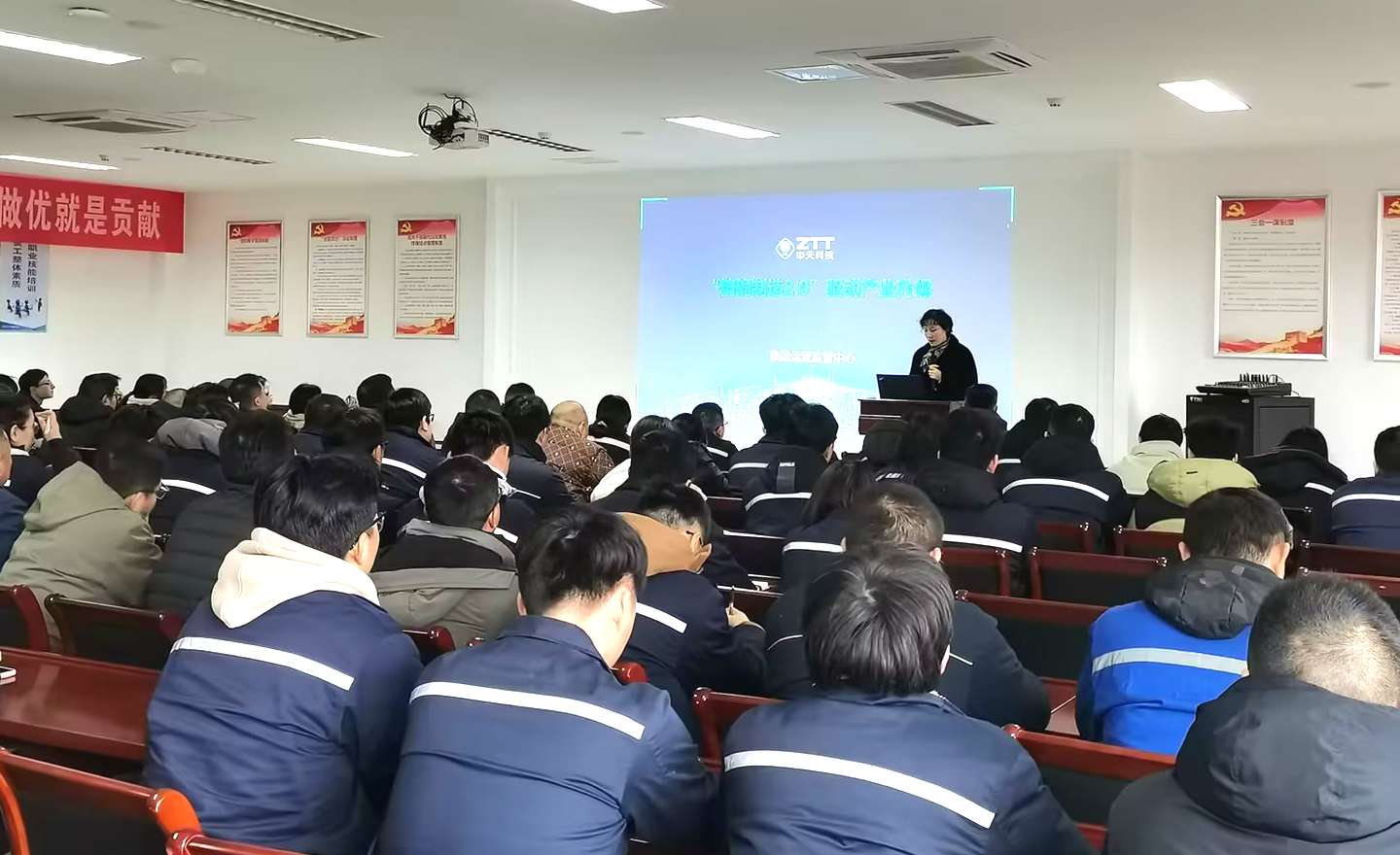 Z6·尊龙凯时「中国」官方网站