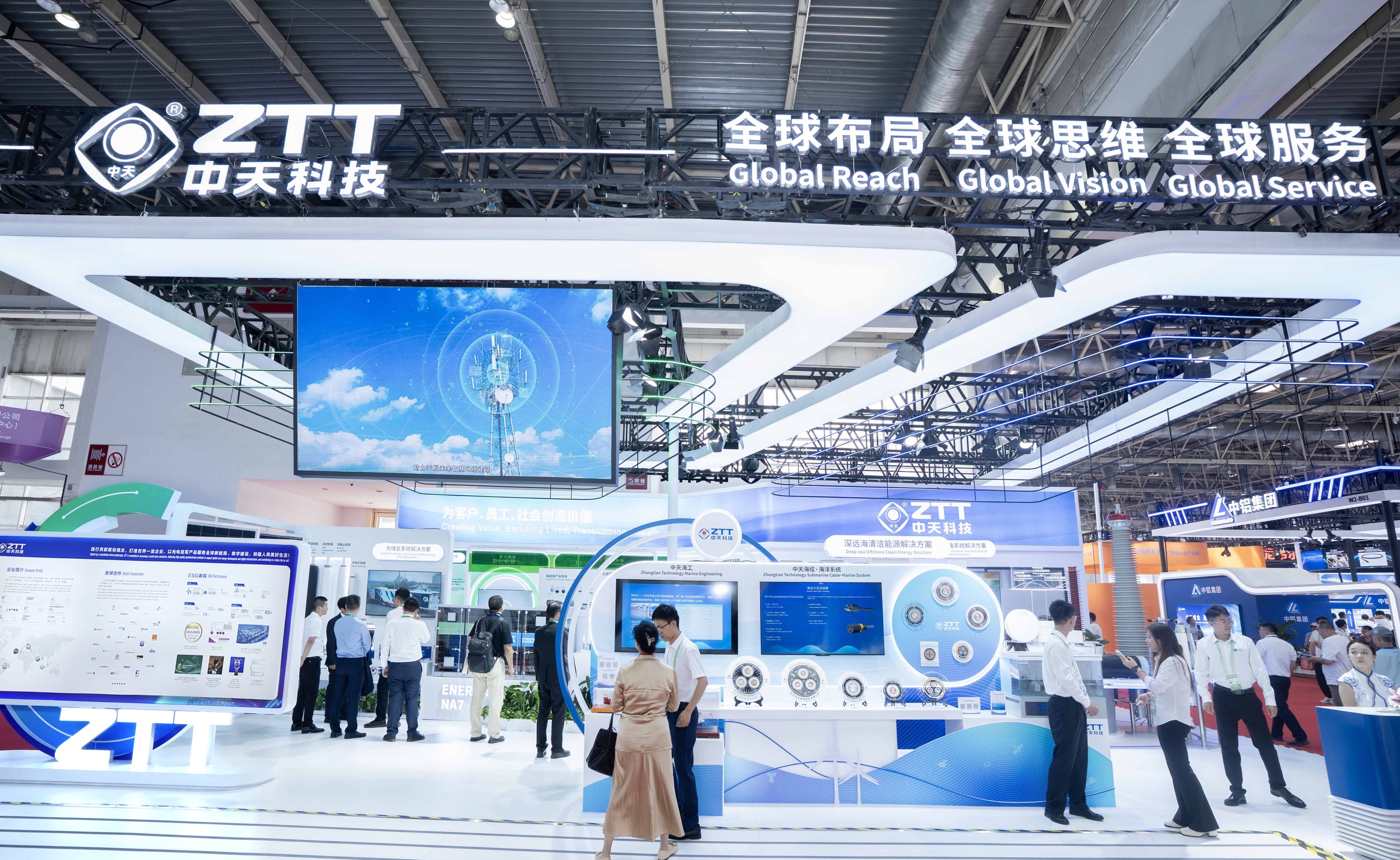 Z6·尊龙凯时「中国」官方网站