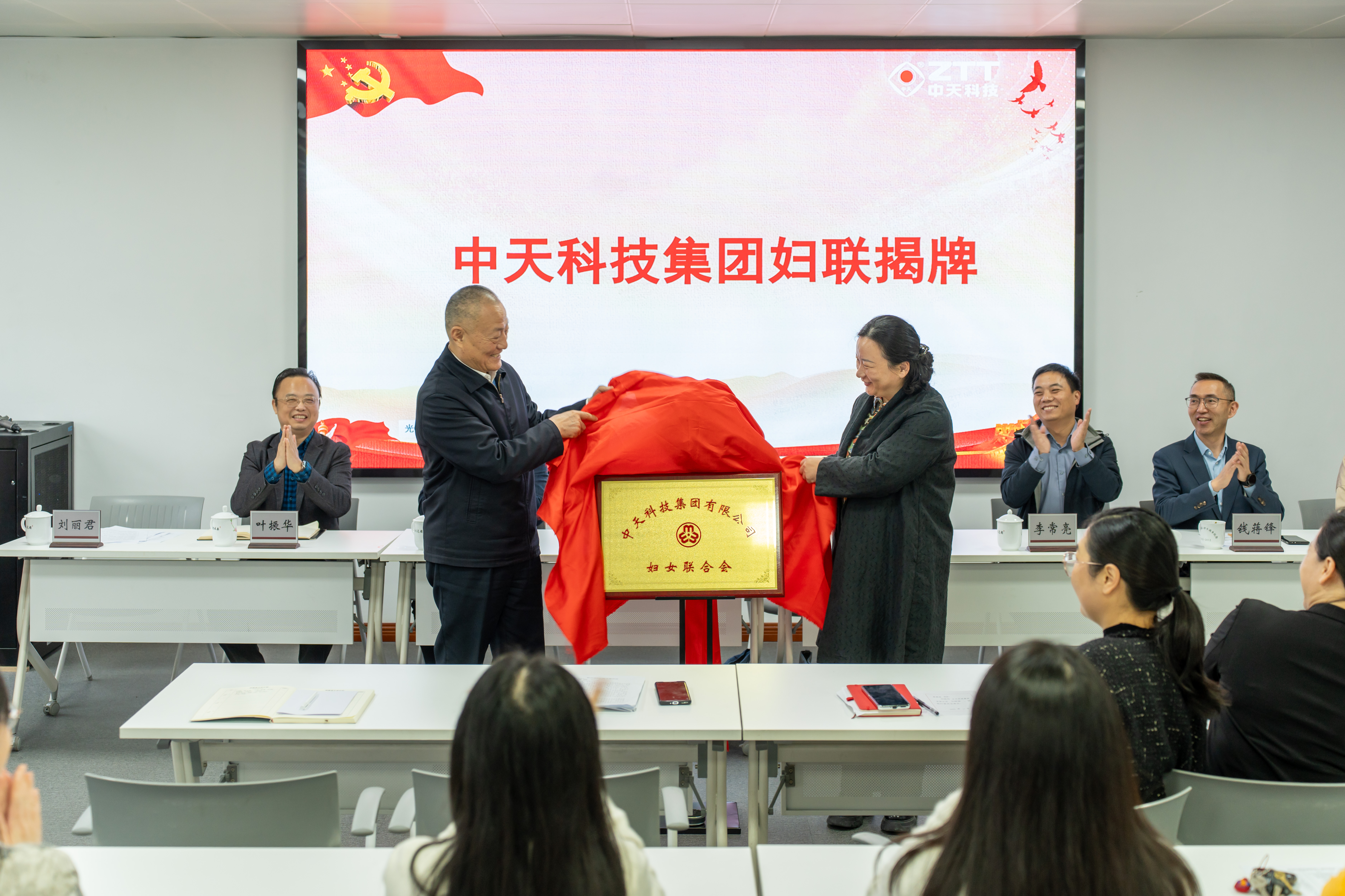 Z6·尊龙凯时「中国」官方网站