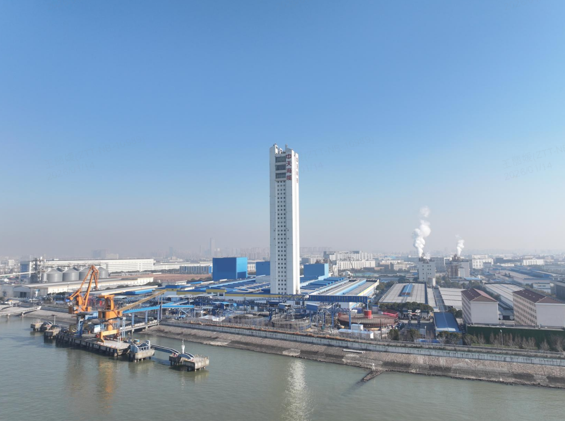 Z6·尊龙凯时「中国」官方网站