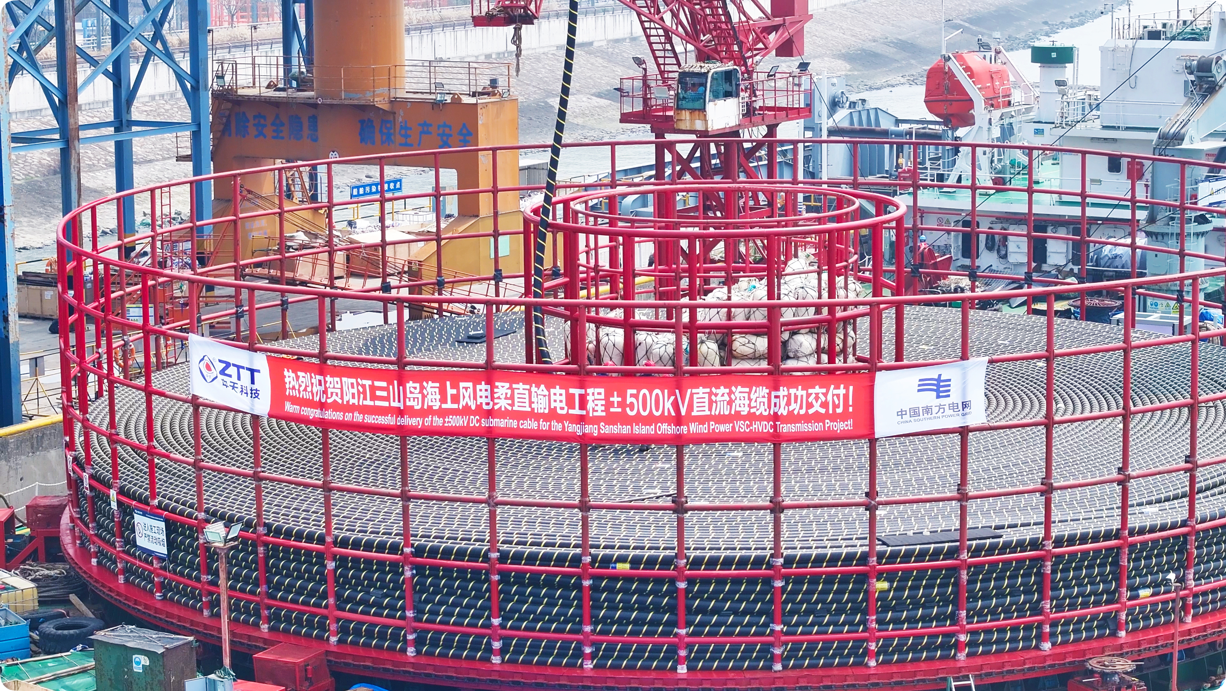 Z6·尊龙凯时「中国」官方网站