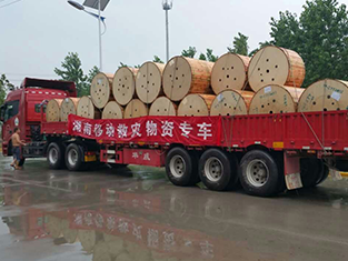 尊龙官方网站首页科技援建湖南洪水灾区，，，，，，为湖南移动提供通讯物资