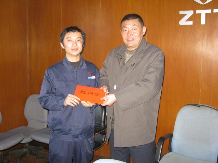 Z6·尊龙凯时「中国」官方网站