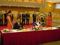 Z6·尊龙凯时「中国」官方网站