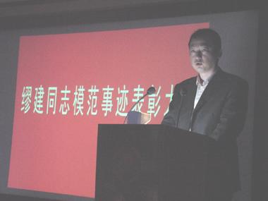 Z6·尊龙凯时「中国」官方网站