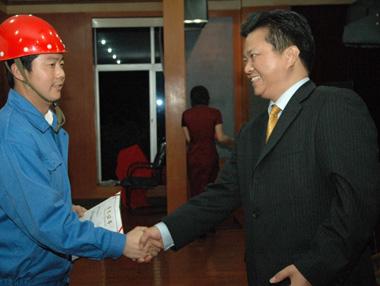 Z6·尊龙凯时「中国」官方网站