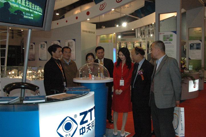 Z6·尊龙凯时「中国」官方网站