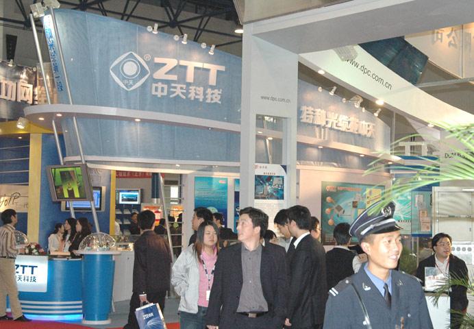 Z6·尊龙凯时「中国」官方网站