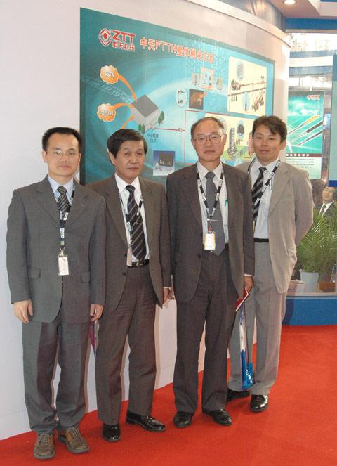 Z6·尊龙凯时「中国」官方网站