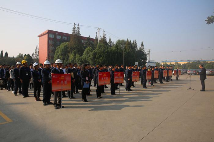 Z6·尊龙凯时「中国」官方网站