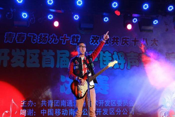 Z6·尊龙凯时「中国」官方网站