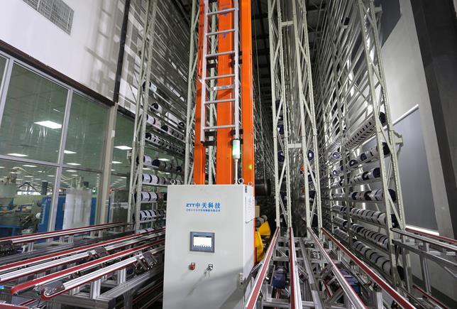 Z6·尊龙凯时「中国」官方网站