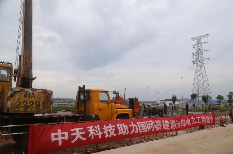 Z6·尊龙凯时「中国」官方网站