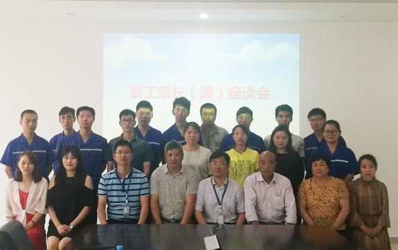 Z6·尊龙凯时「中国」官方网站