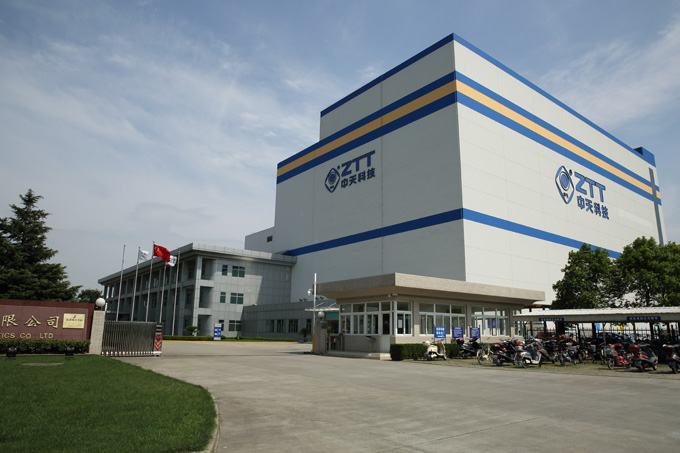 Z6·尊龙凯时「中国」官方网站