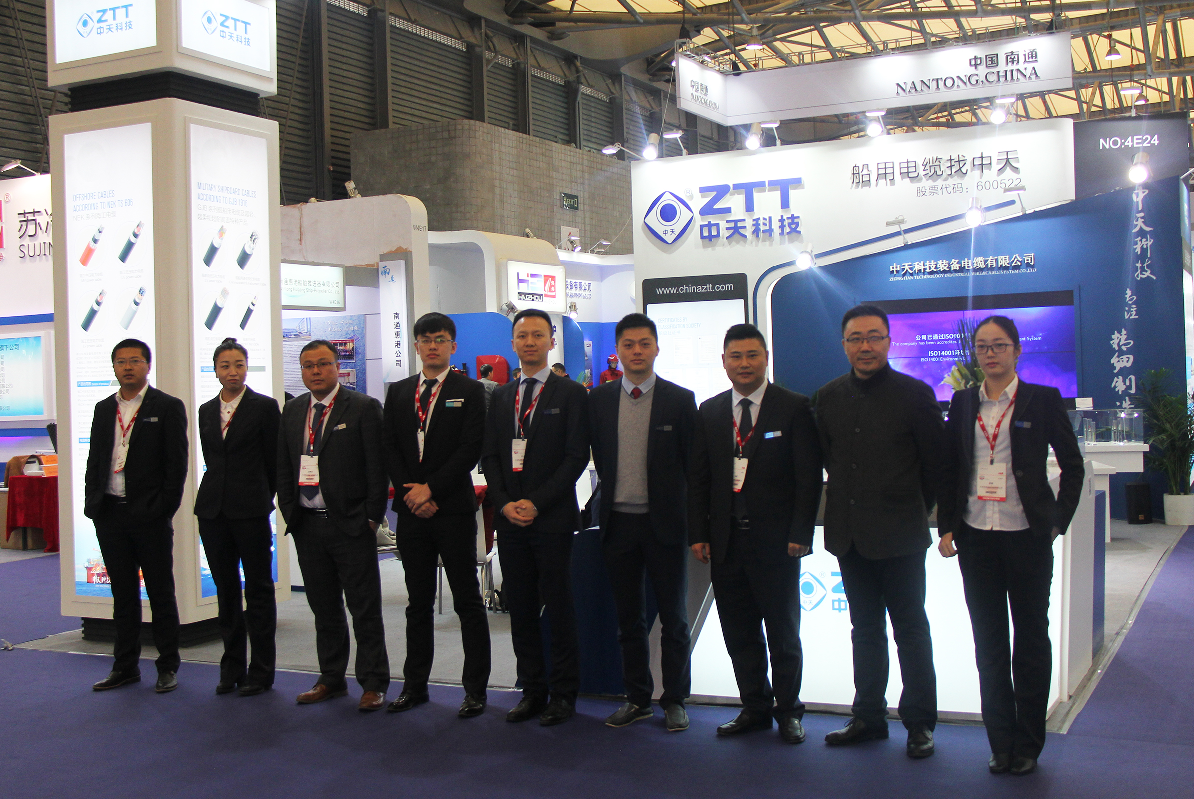 Z6·尊龙凯时「中国」官方网站