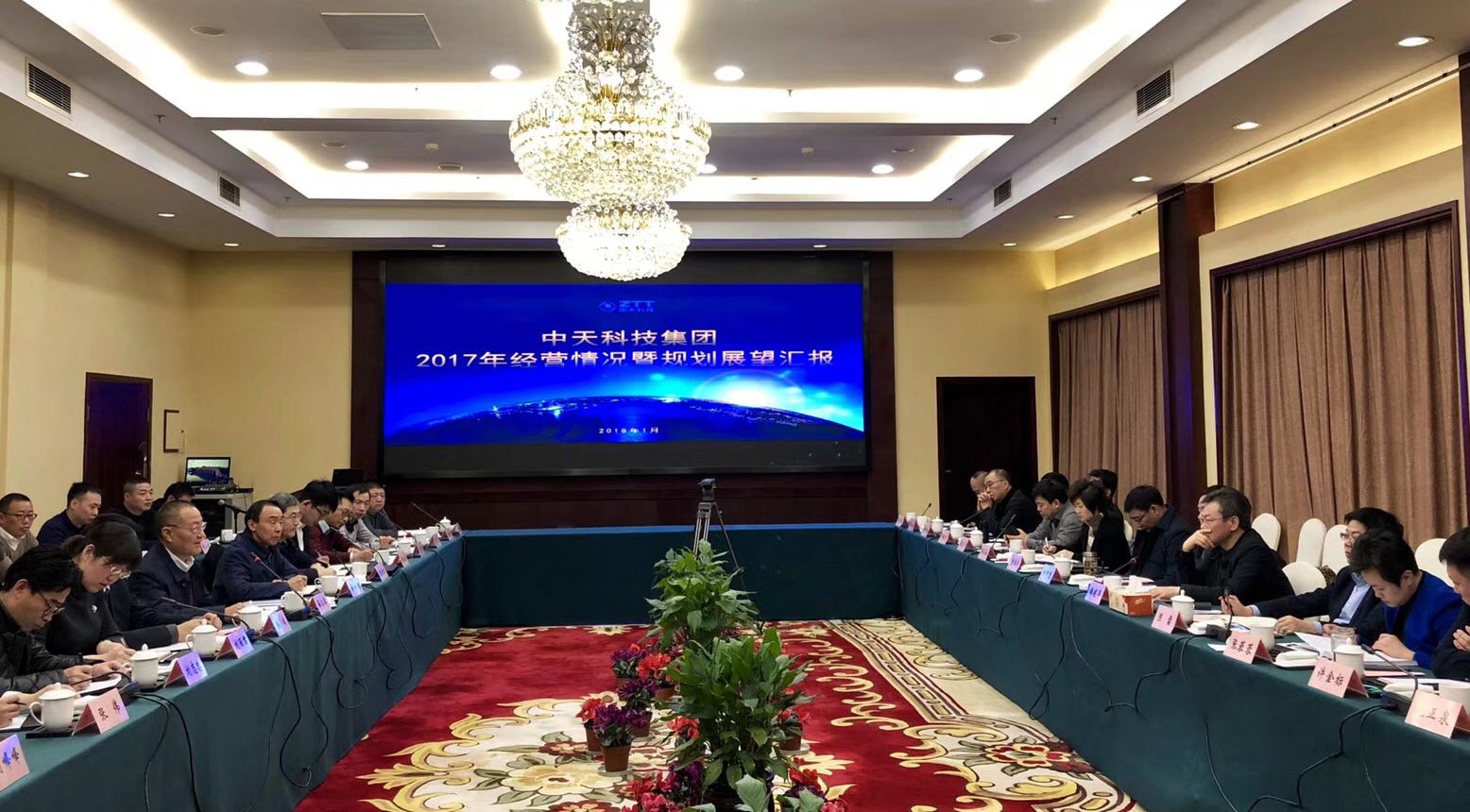 Z6·尊龙凯时「中国」官方网站