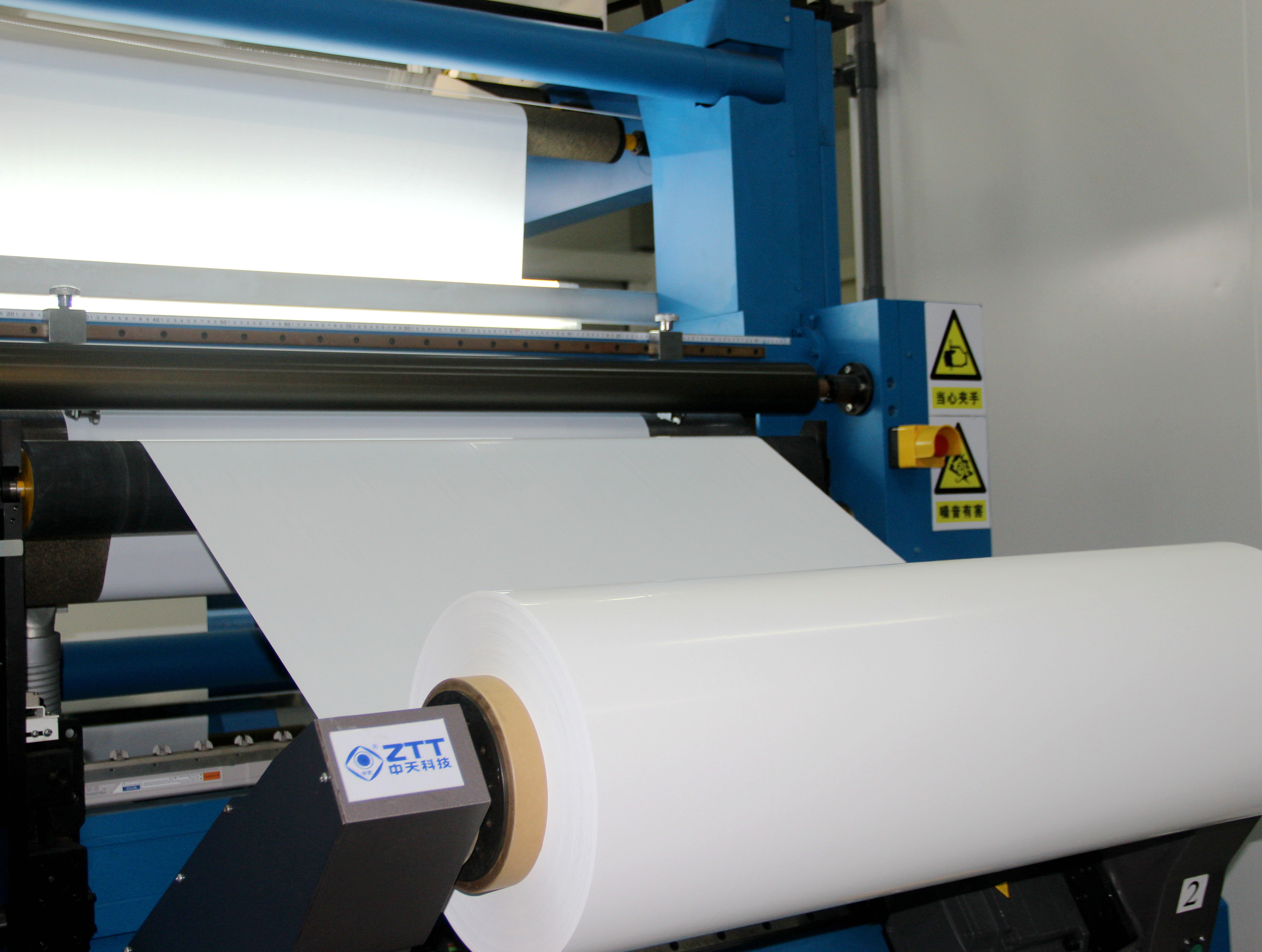 Z6·尊龙凯时「中国」官方网站