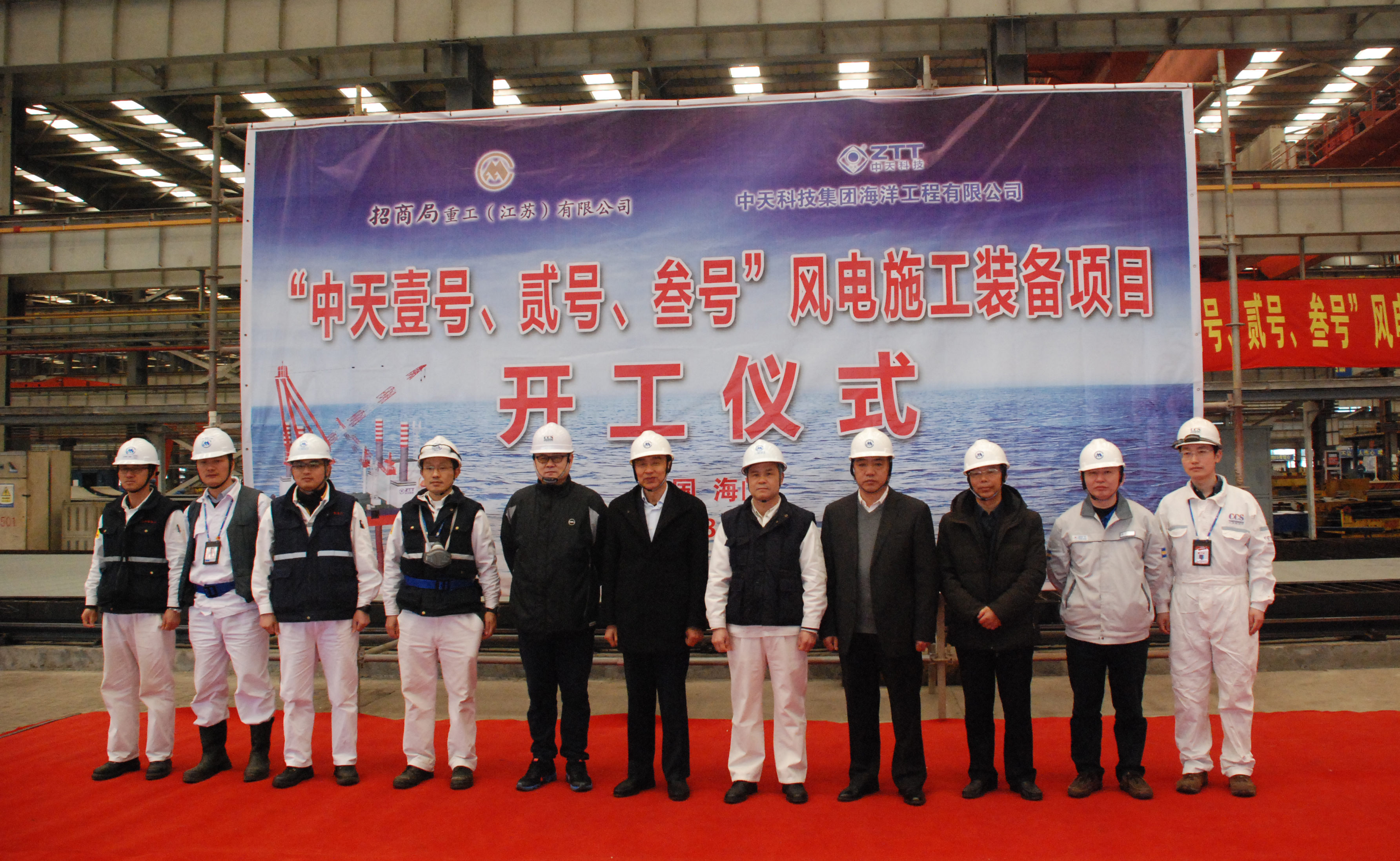 Z6·尊龙凯时「中国」官方网站