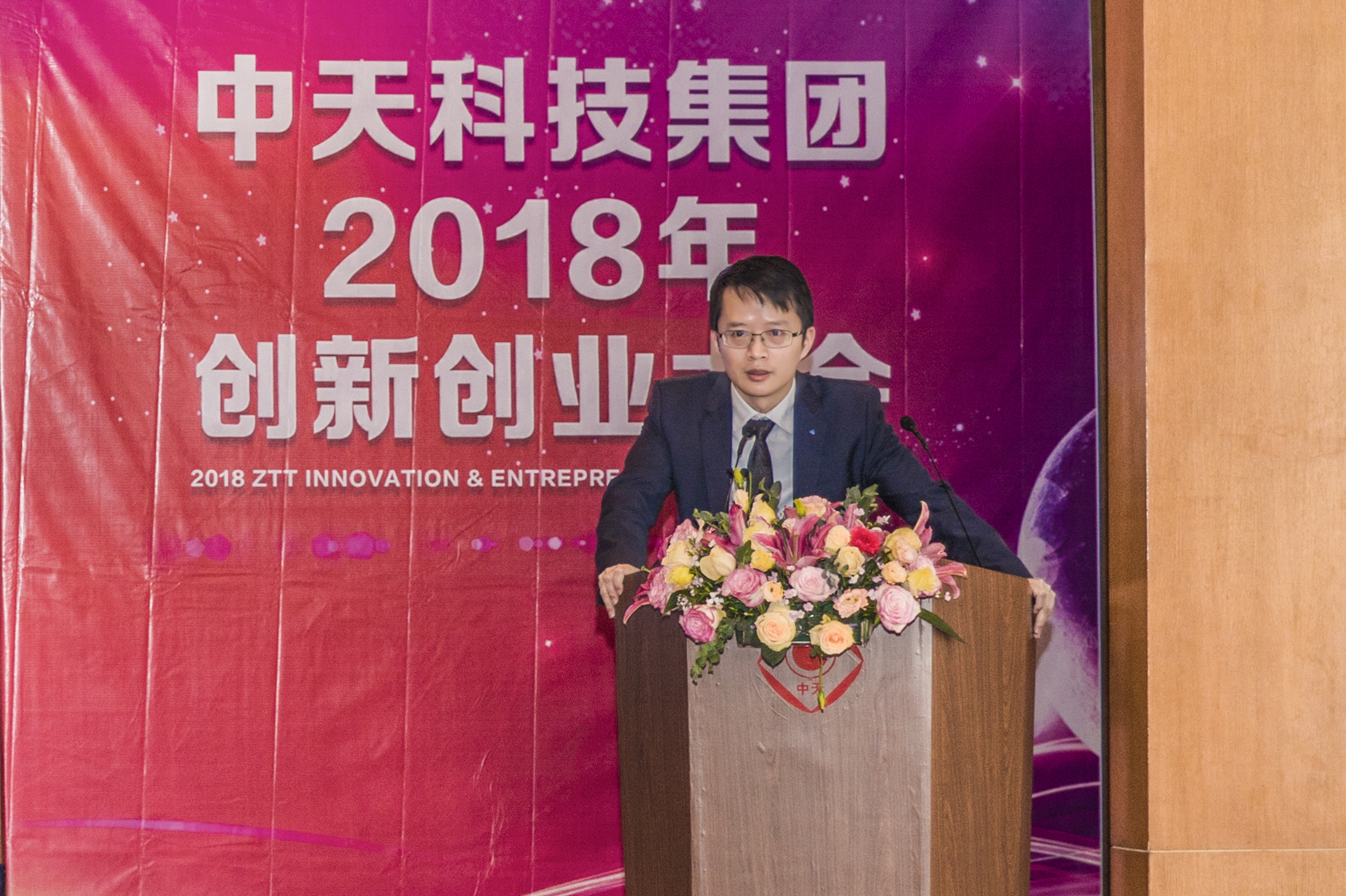 Z6·尊龙凯时「中国」官方网站