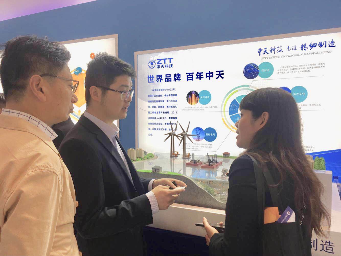 Z6·尊龙凯时「中国」官方网站