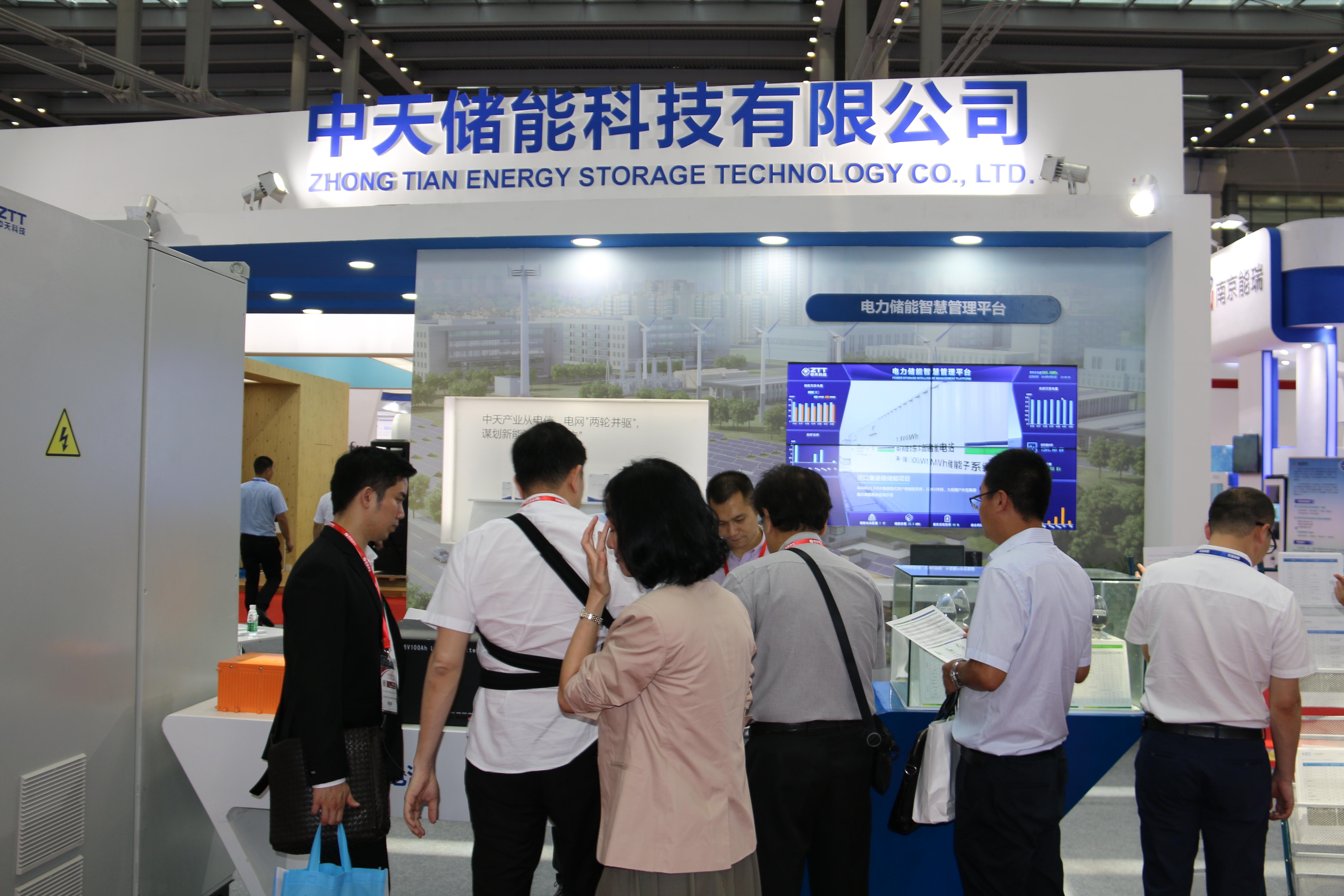 Z6·尊龙凯时「中国」官方网站