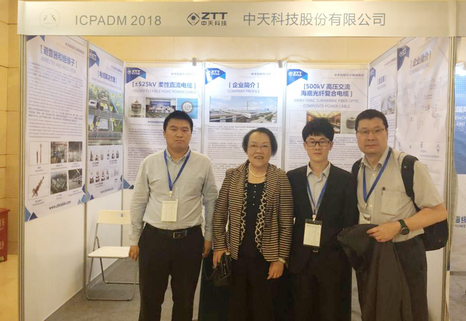 Z6·尊龙凯时「中国」官方网站