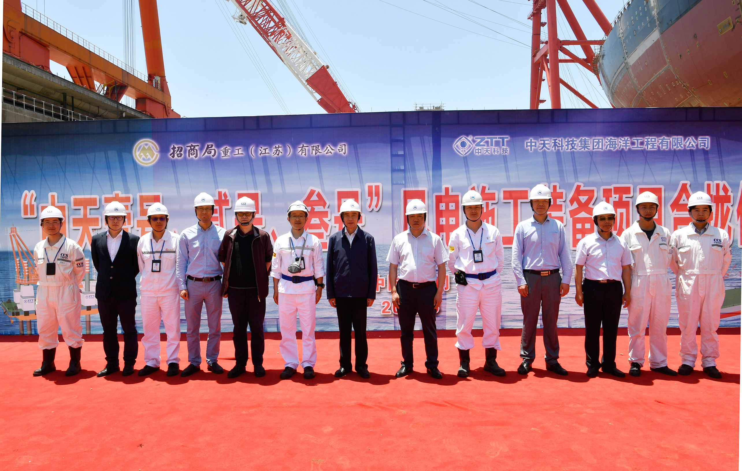 Z6·尊龙凯时「中国」官方网站