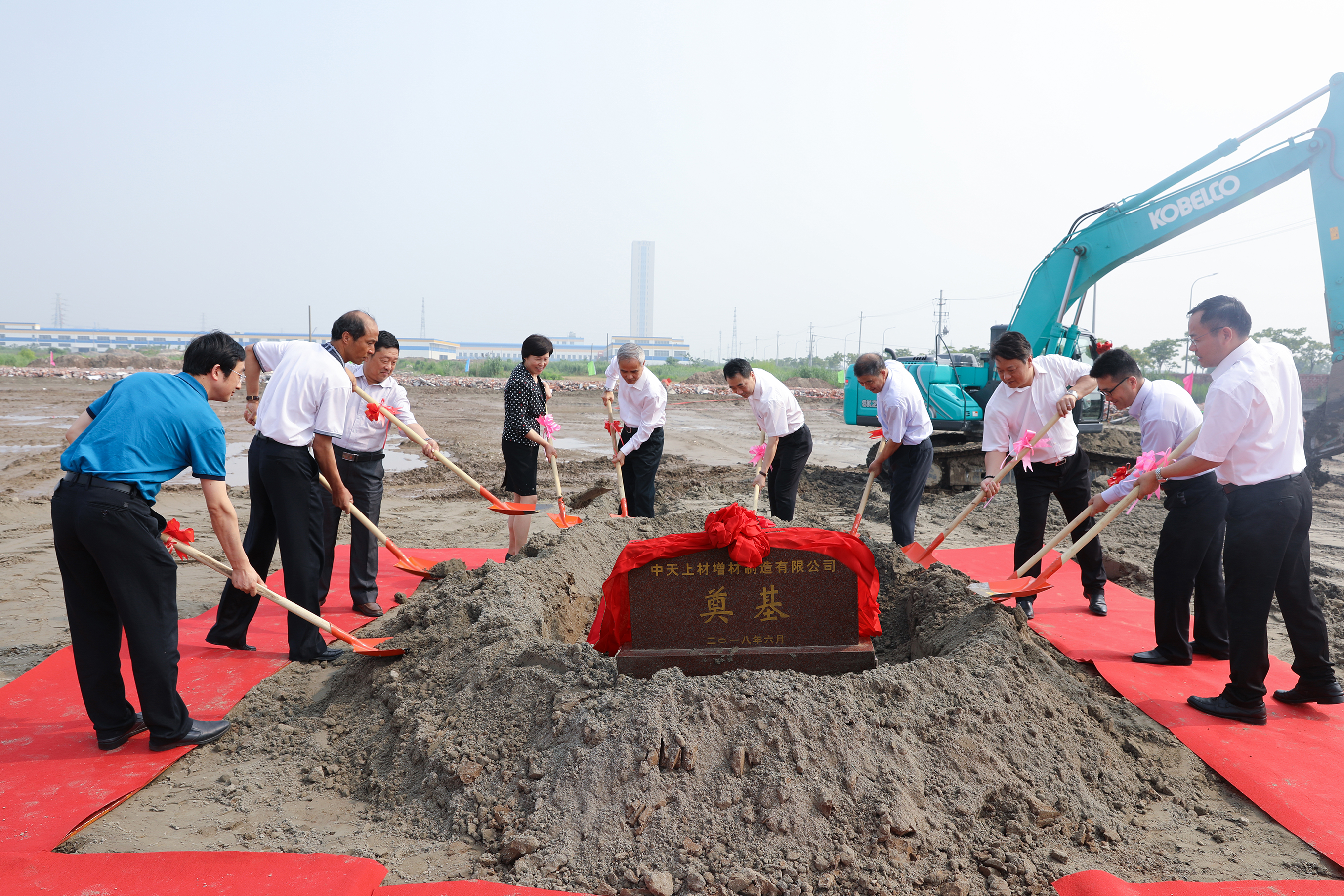 Z6·尊龙凯时「中国」官方网站