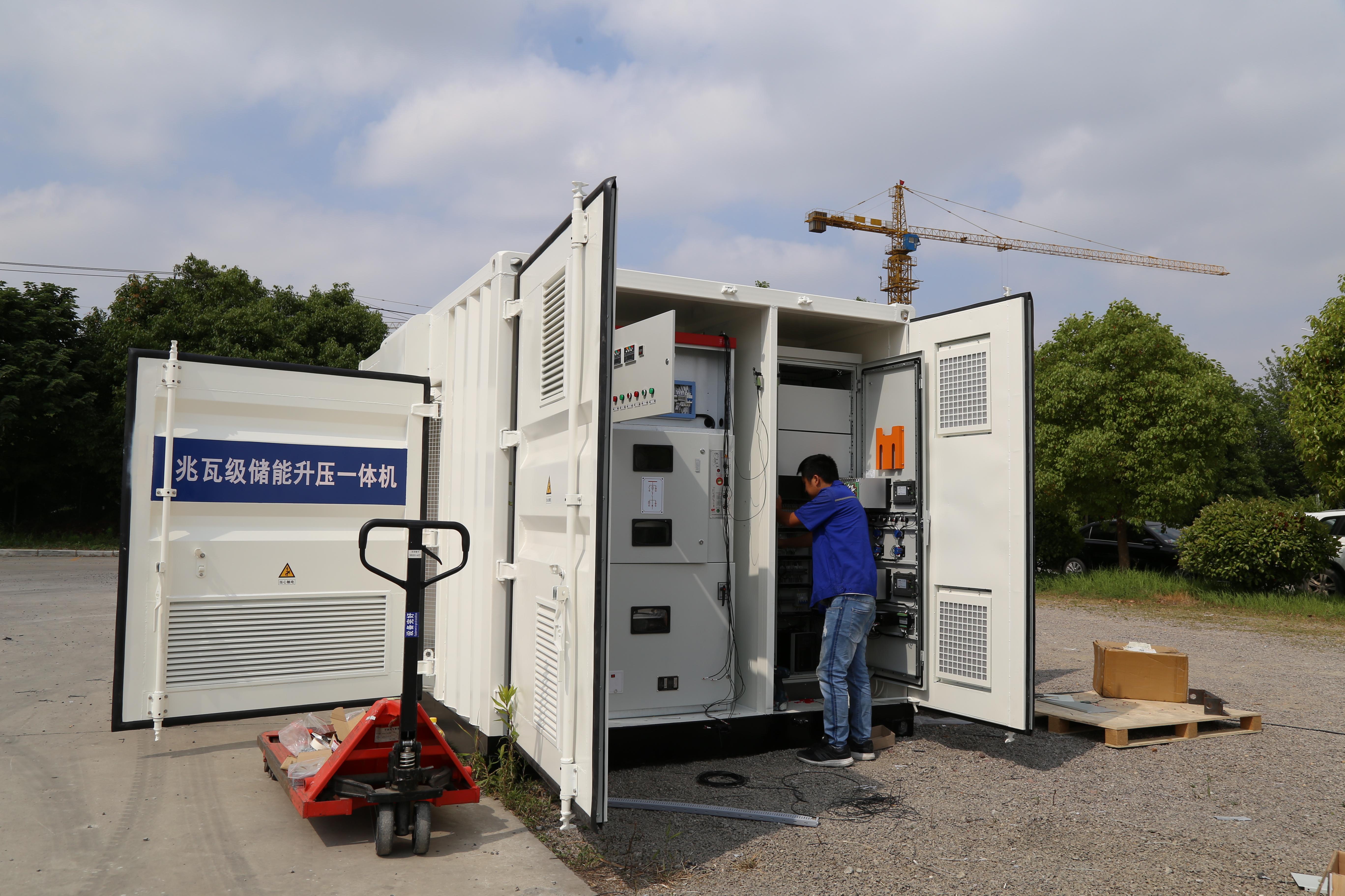 Z6·尊龙凯时「中国」官方网站