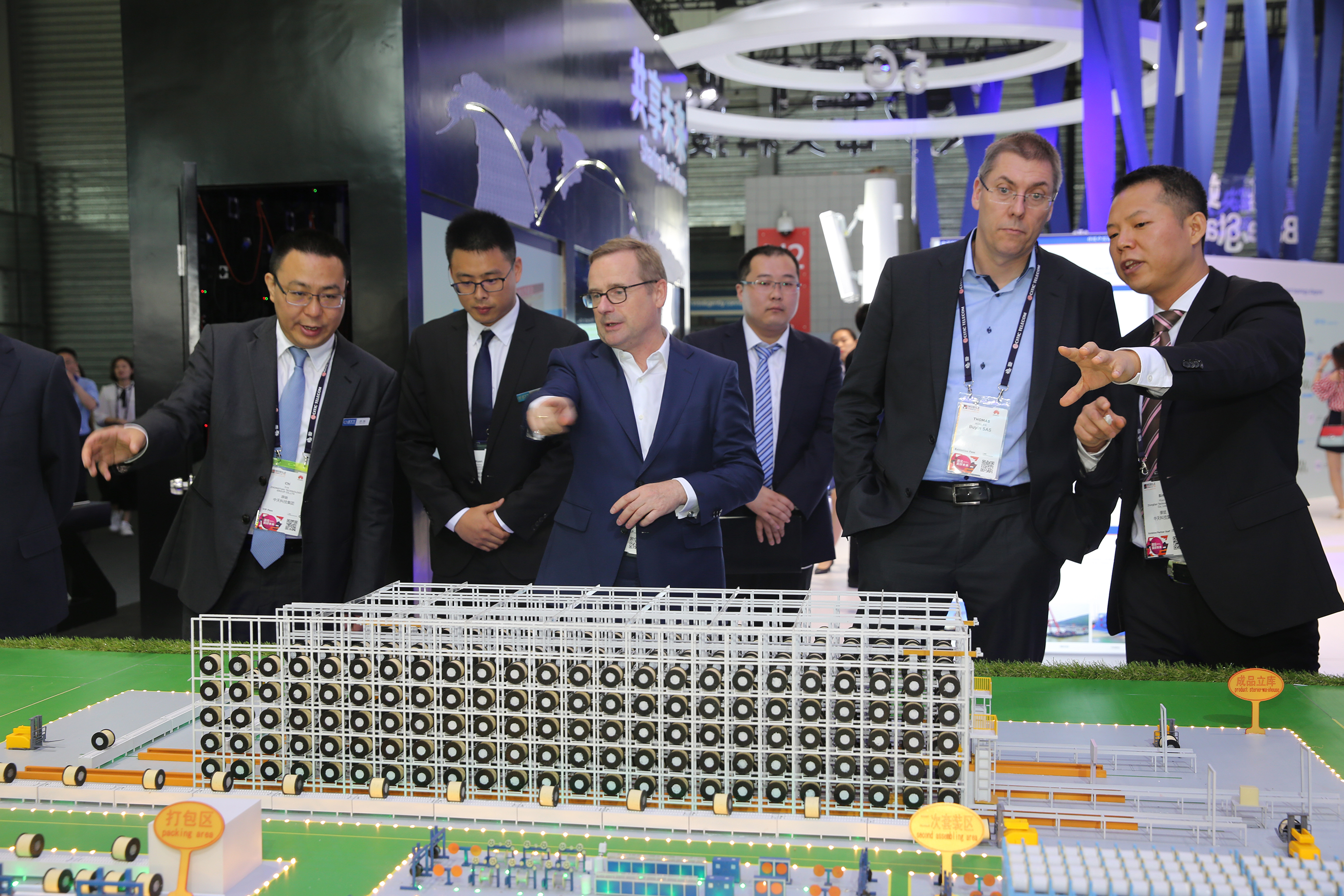 Z6·尊龙凯时「中国」官方网站