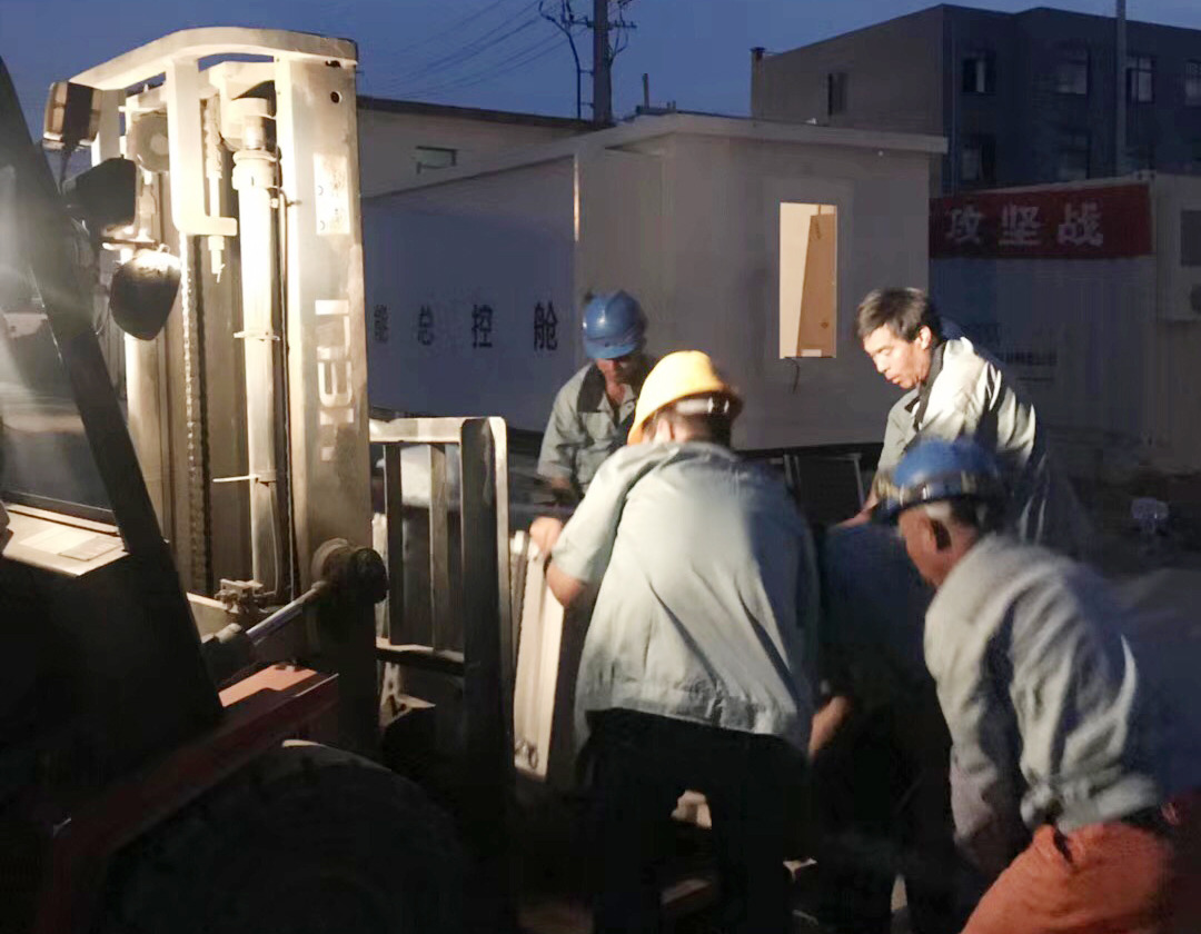 Z6·尊龙凯时「中国」官方网站