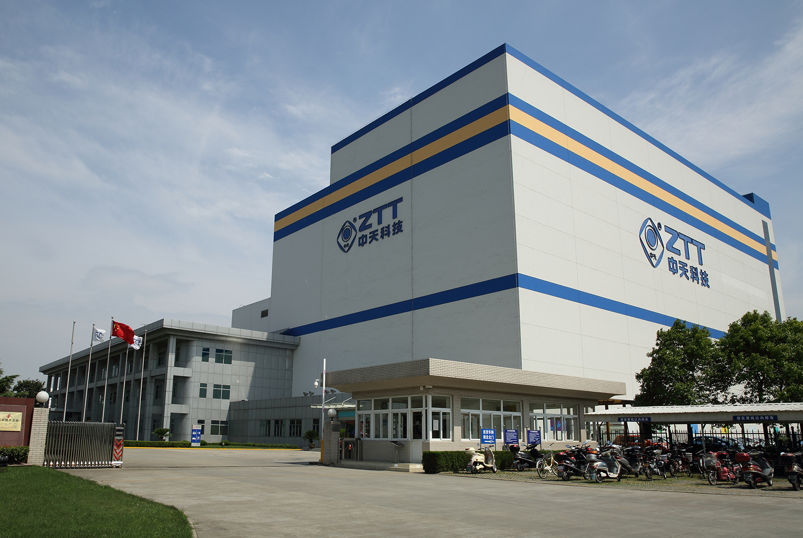 Z6·尊龙凯时「中国」官方网站