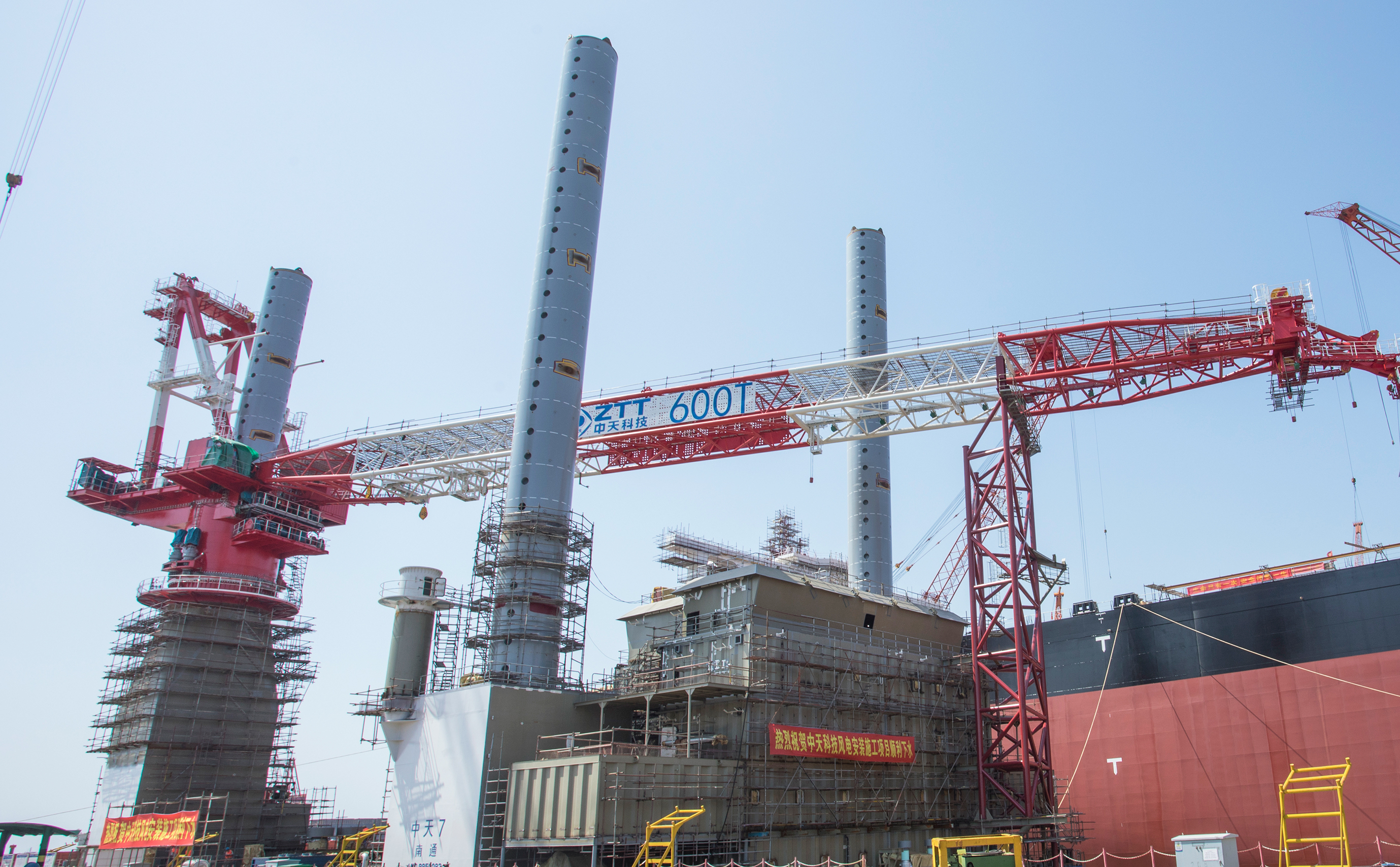 Z6·尊龙凯时「中国」官方网站