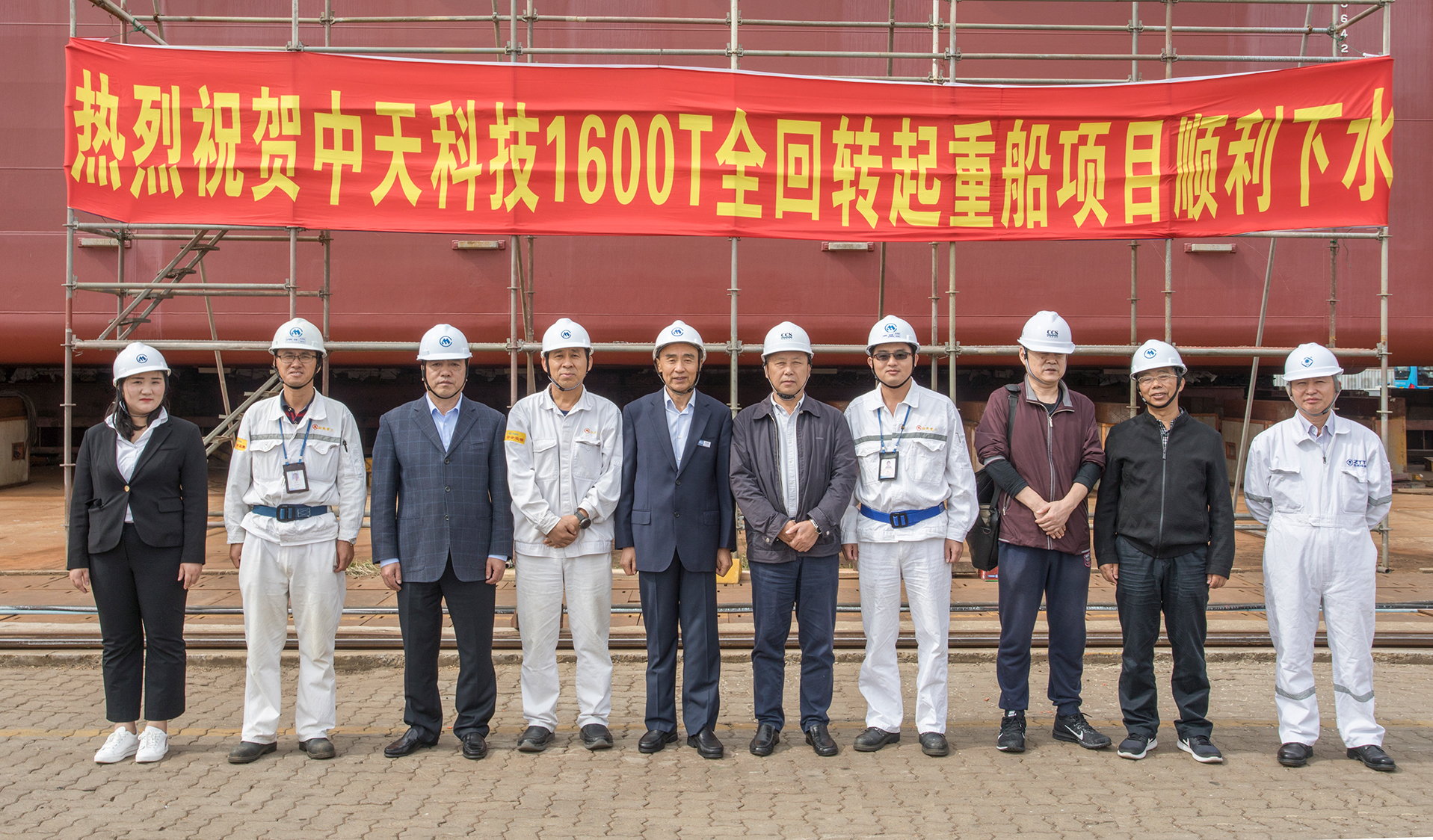 Z6·尊龙凯时「中国」官方网站