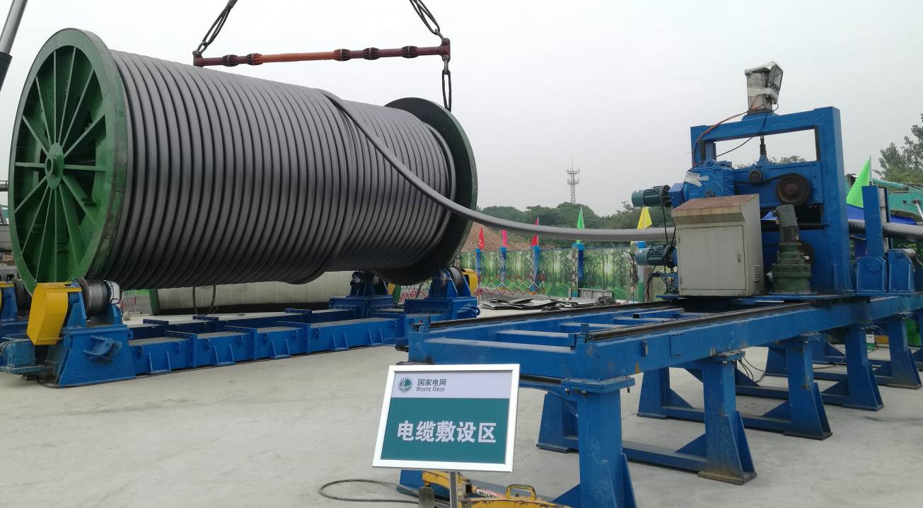 Z6·尊龙凯时「中国」官方网站