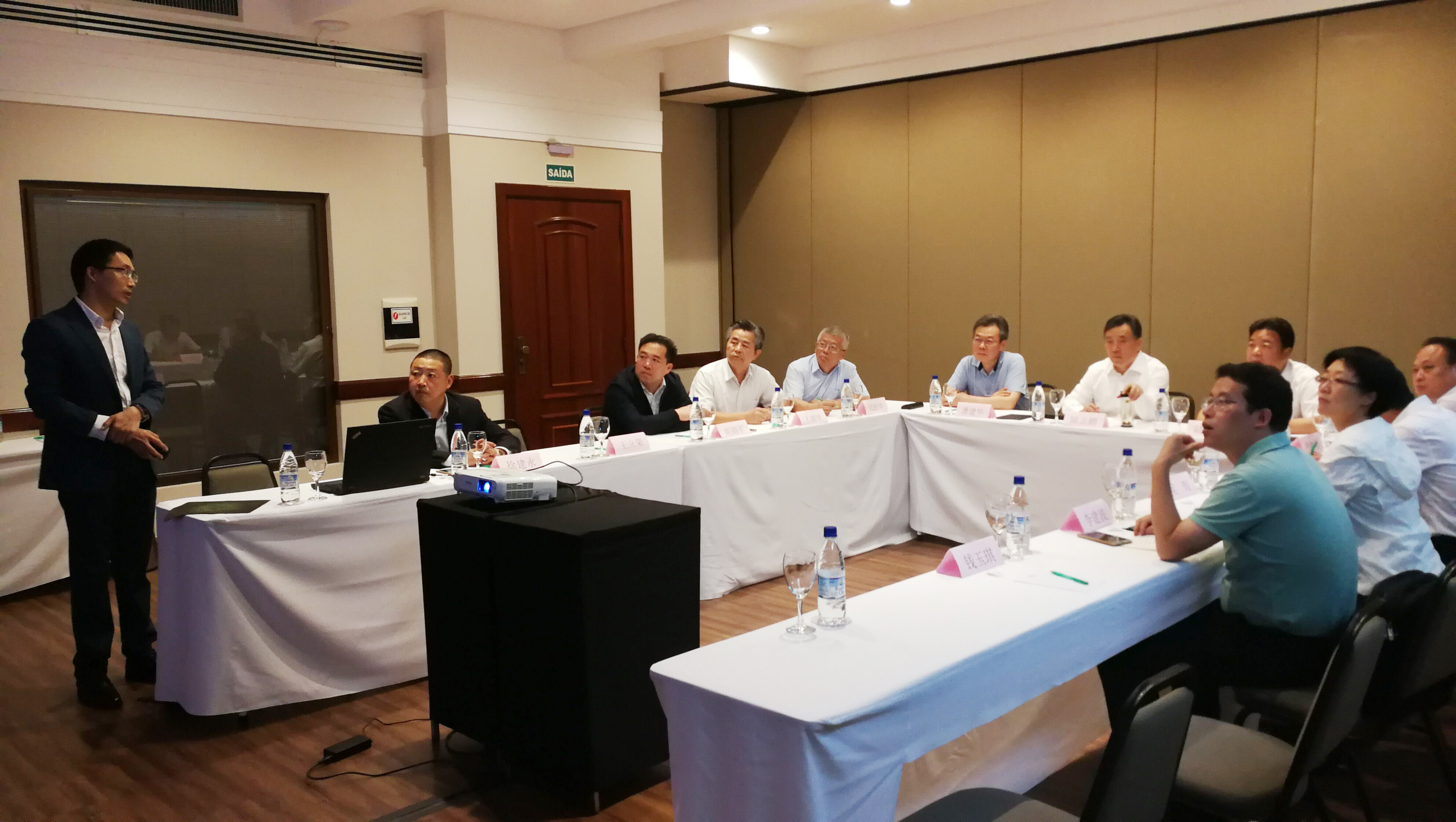 Z6·尊龙凯时「中国」官方网站