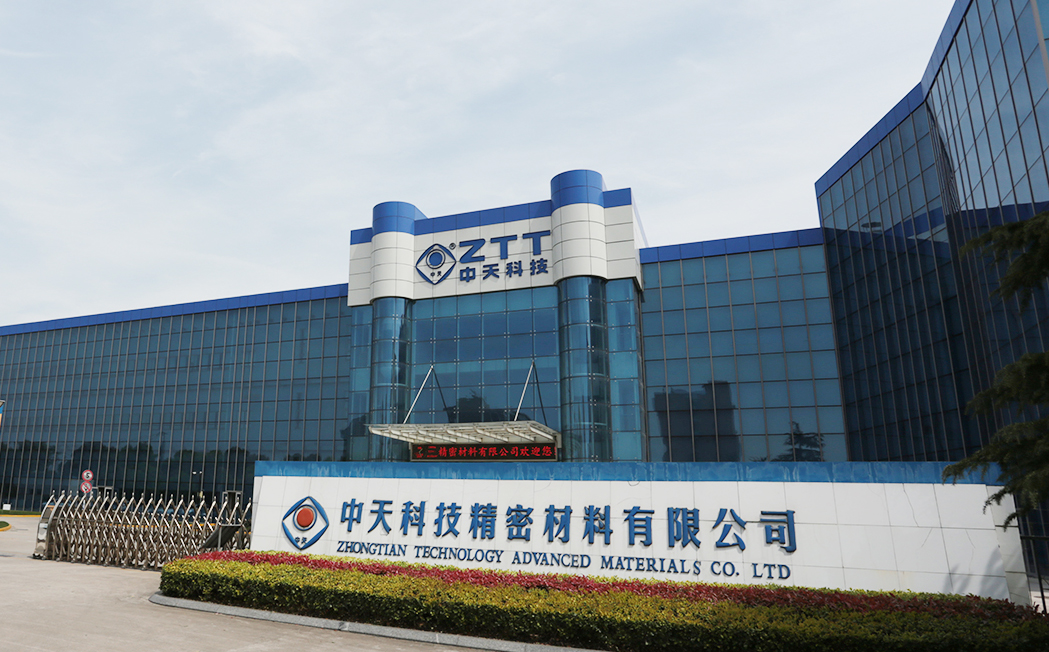 Z6·尊龙凯时「中国」官方网站